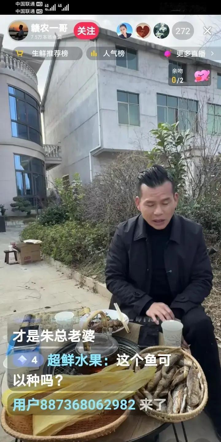 海派最近像赶场子，四桩喜事连轴转，彬大席开张、范总年会、小猪当爹、二哥孩子满月，