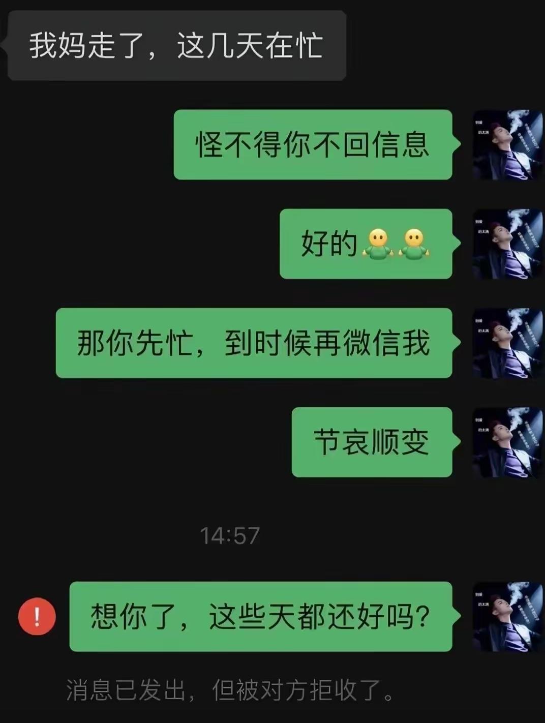 这小子捧着手机半天都不知道自己错在哪里。
手机 娃用手机。。。 大爷手机 玩手机