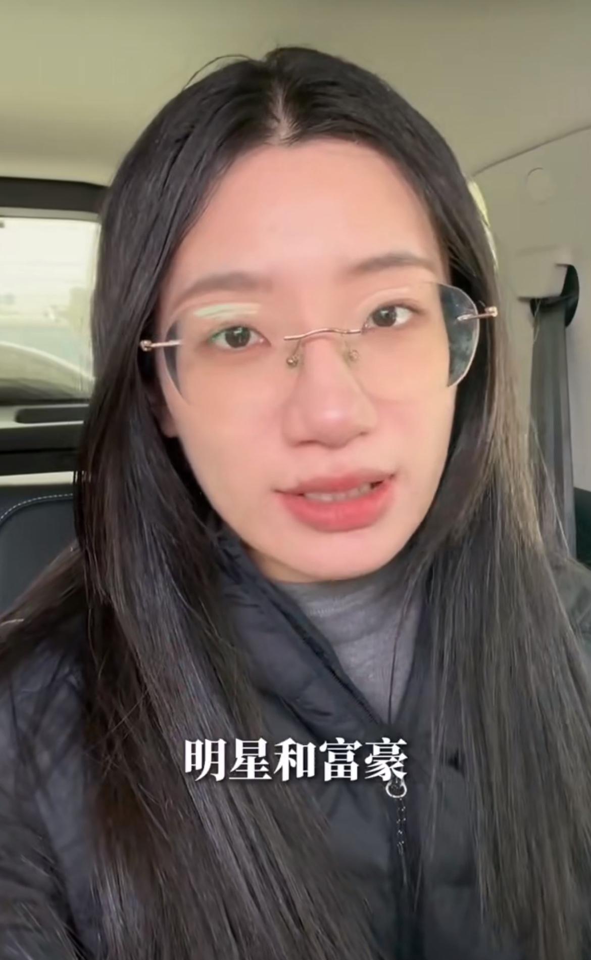 女子批评留学生的含金量都是被骂低的。美国那么不好，为什么还有很多明星富豪移民去那