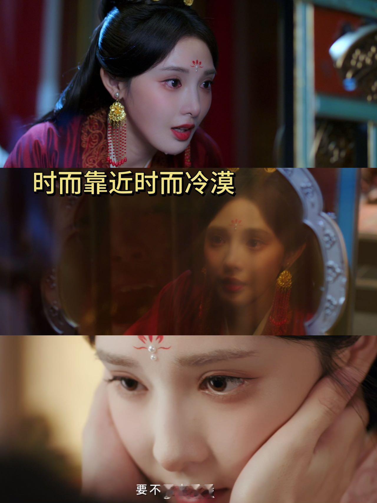 男主好心机，两次求🙏婚，态度大不同咱就是说，凤凰台上这个强 制❤️ 和权谋 ❤