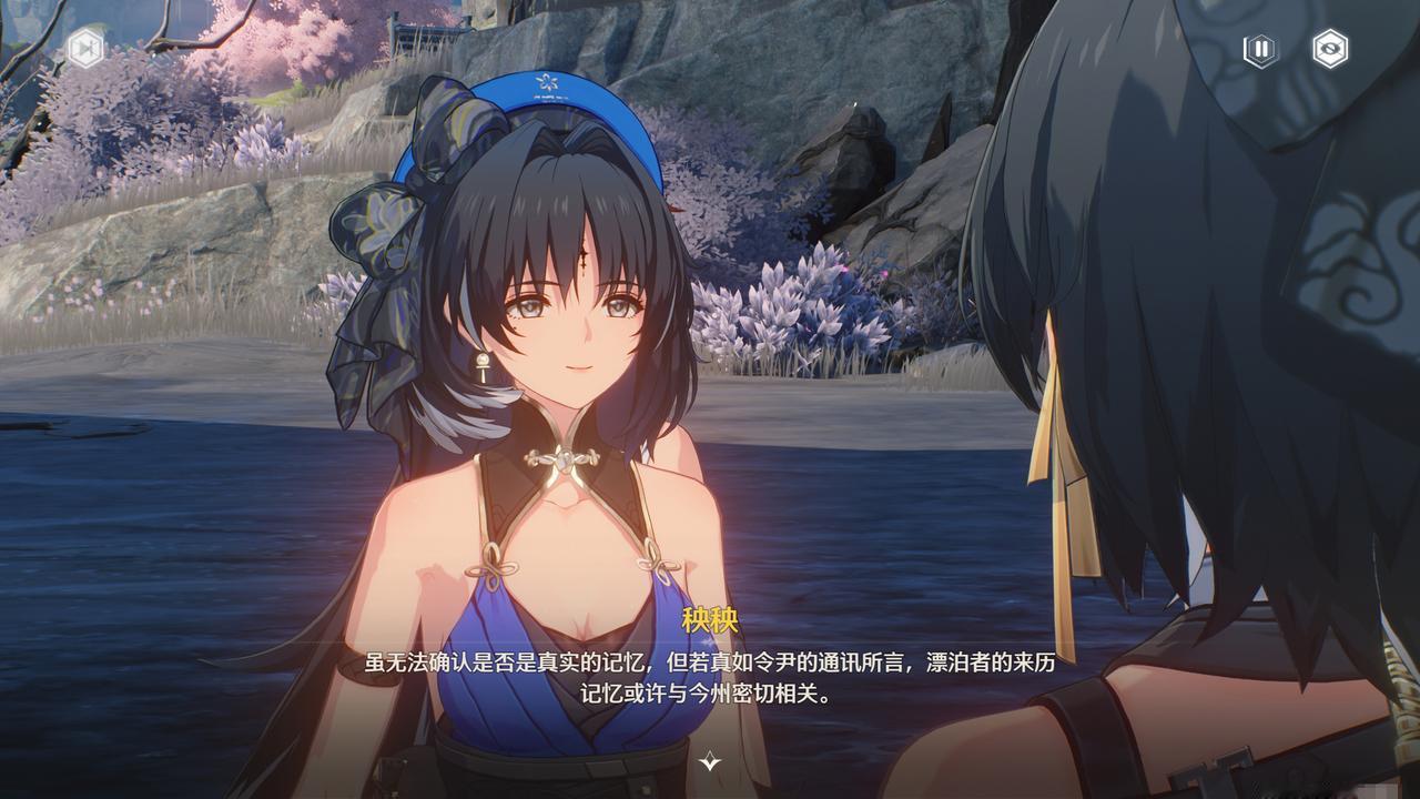 #鸣潮#蝗了一波鸣潮，感觉人挺多的，我9点准时登陆，UID都150多万了。玩了一