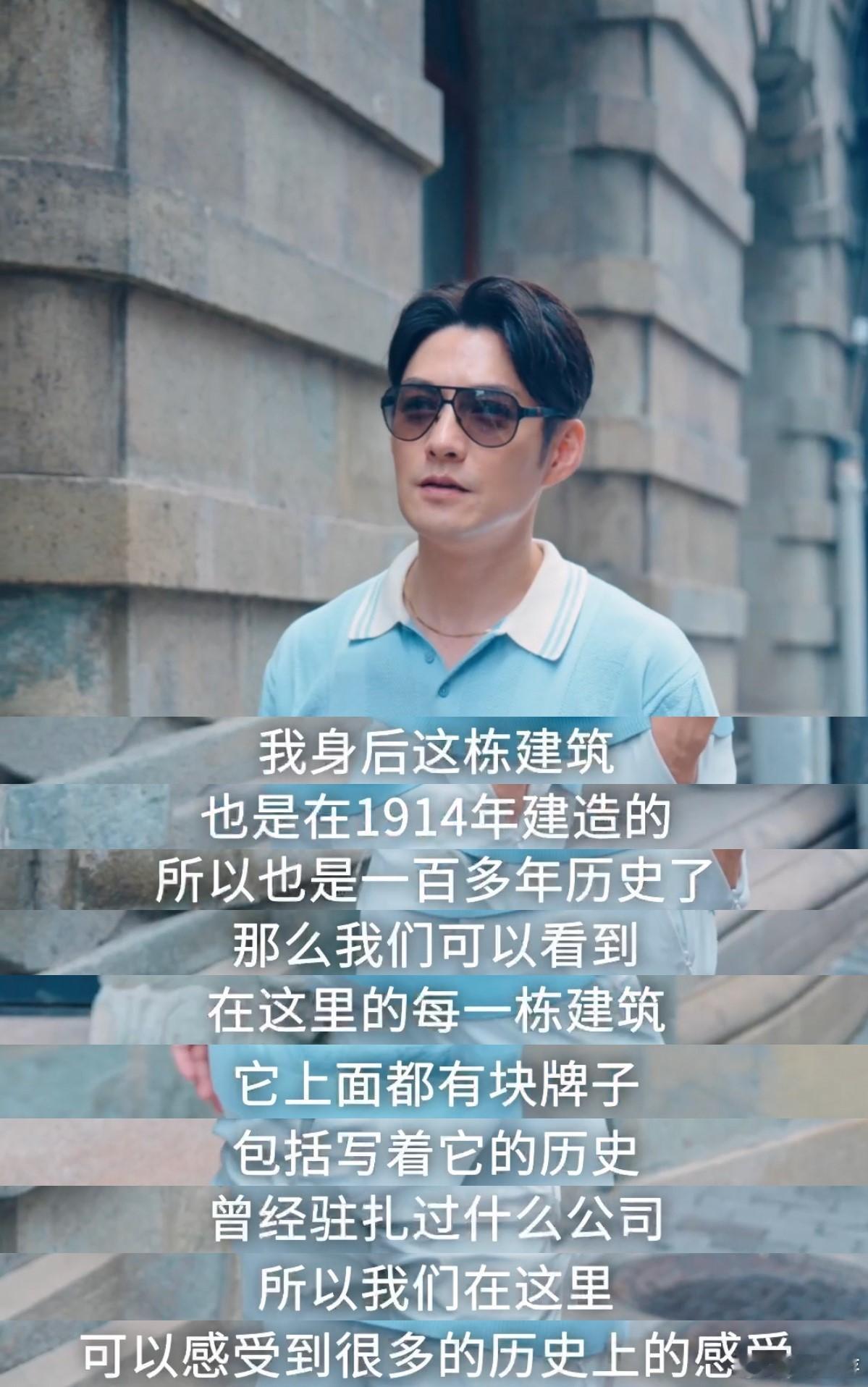 严屹宽的全国旅行一天就结束了严屹宽没出上海的全国旅行 全国旅行挑战成功：24小时