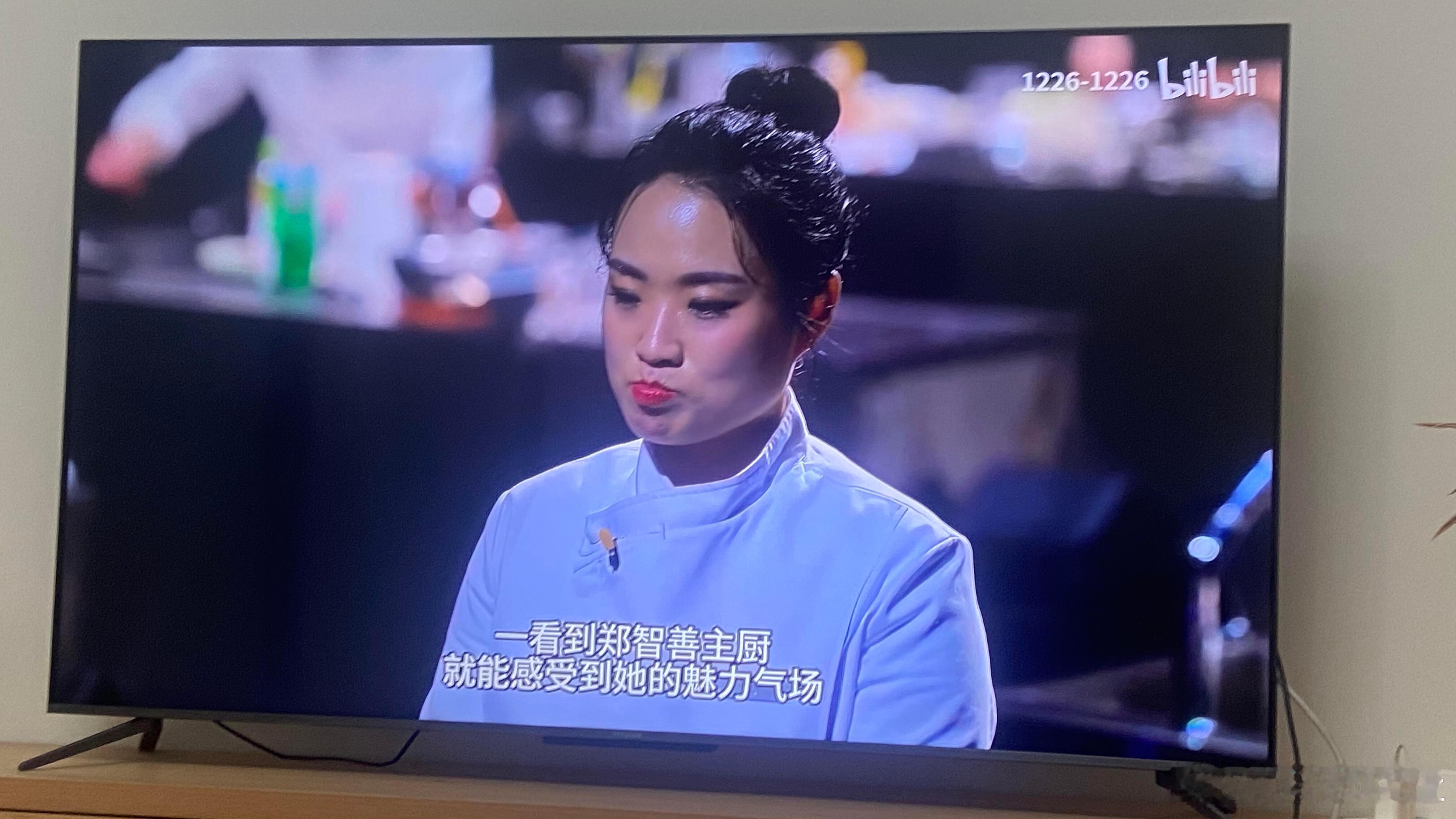 韩国综艺把陕西人民和哈尔滨人民都干沉默了[吃瓜]小国真的无法理解大国的地大物博，