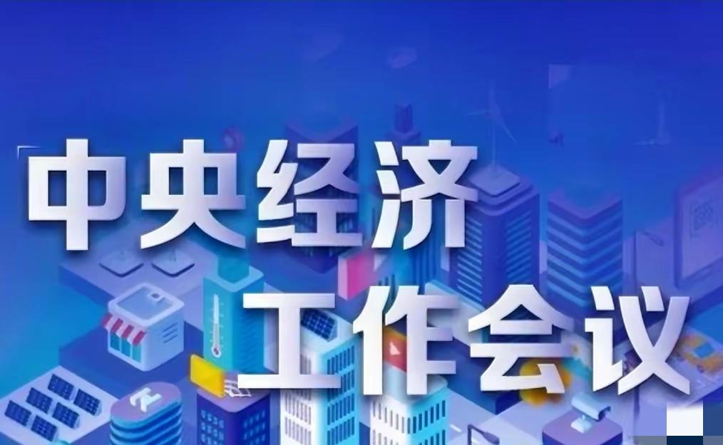 现在的中国家电便宜吗？那是真便宜，基本上普通的老百姓都能消费得起。
一两千块钱的