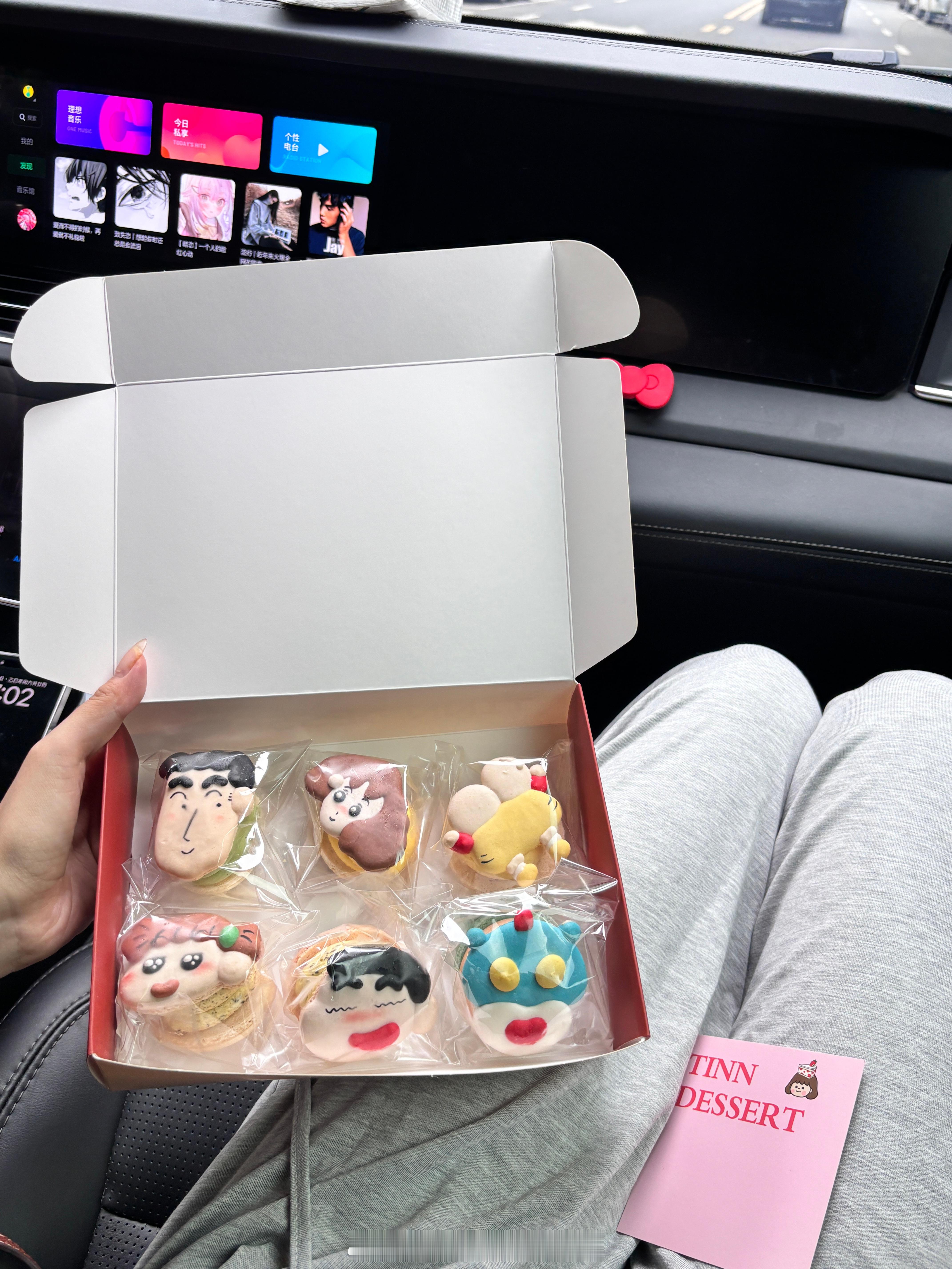 收集幸福过的证据 ꒰ ´͈ ᵕ `͈ ꒱ ​​​