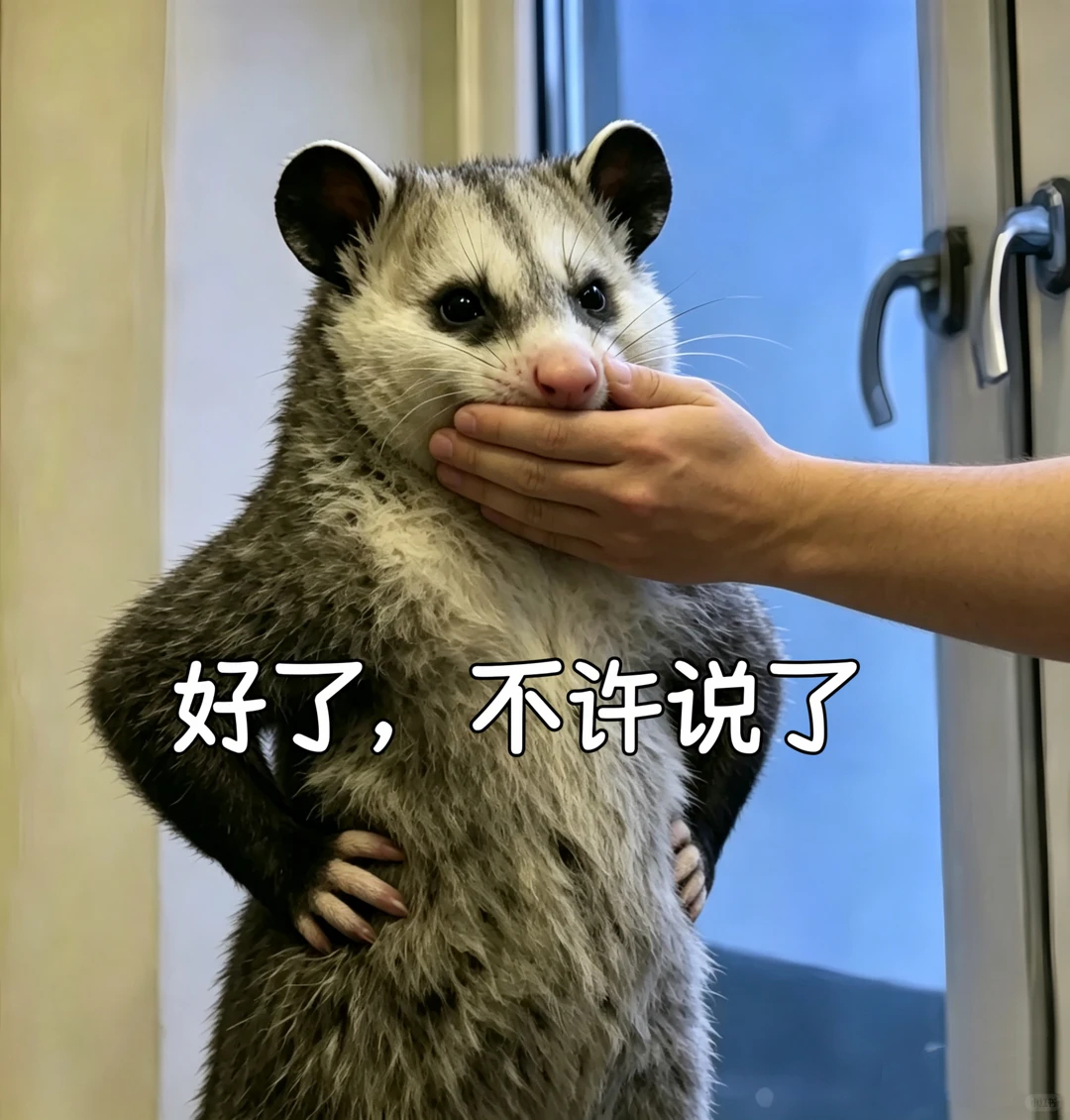 四字名已经满足不了90后家长了 什么梓涵、紫萱这种名字真的很土，希望家长们能不要