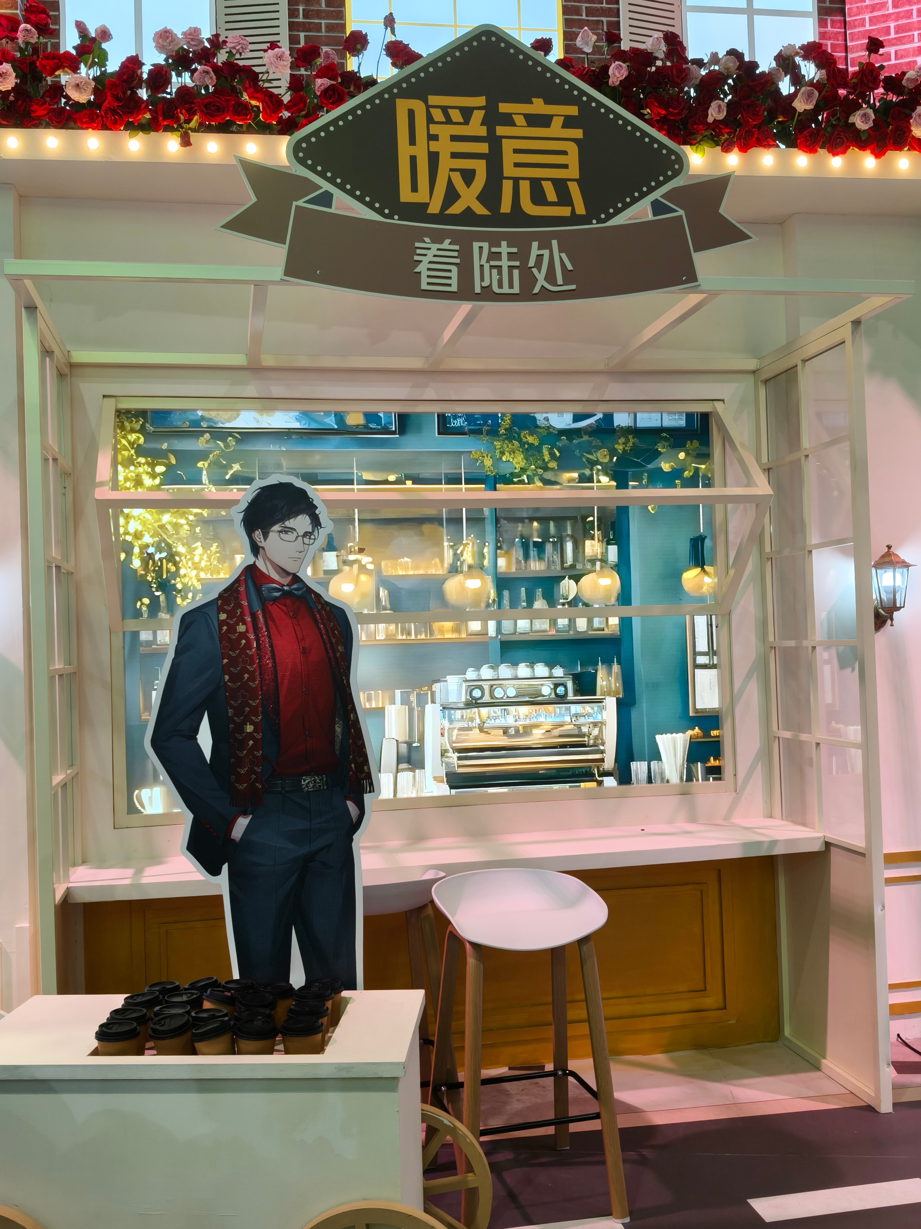 黄山归来不看岳，BW归来不看展🎉🎊✨ 