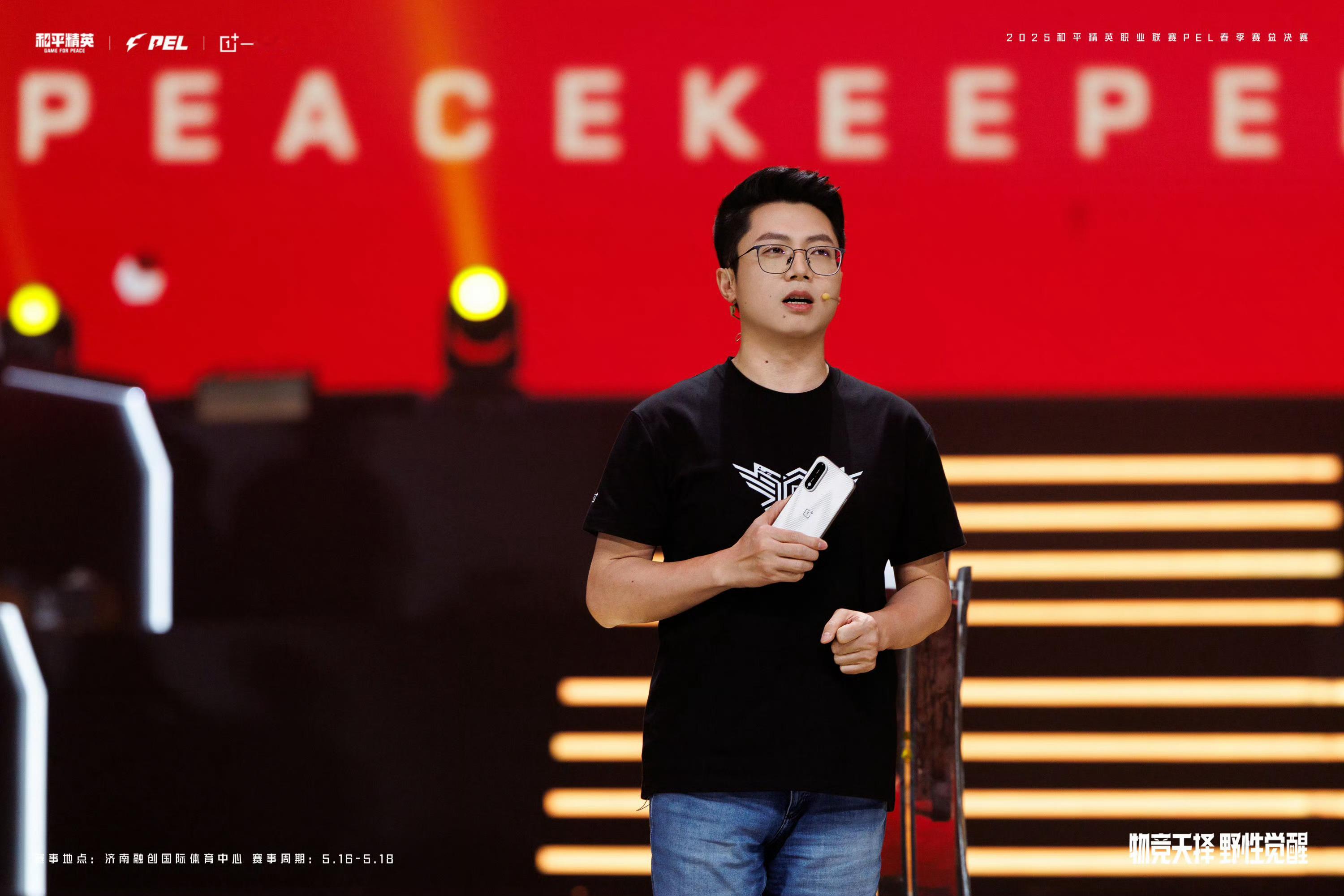 一加Ace5至尊版外观真机亮相，真长这样[doge] ​​​