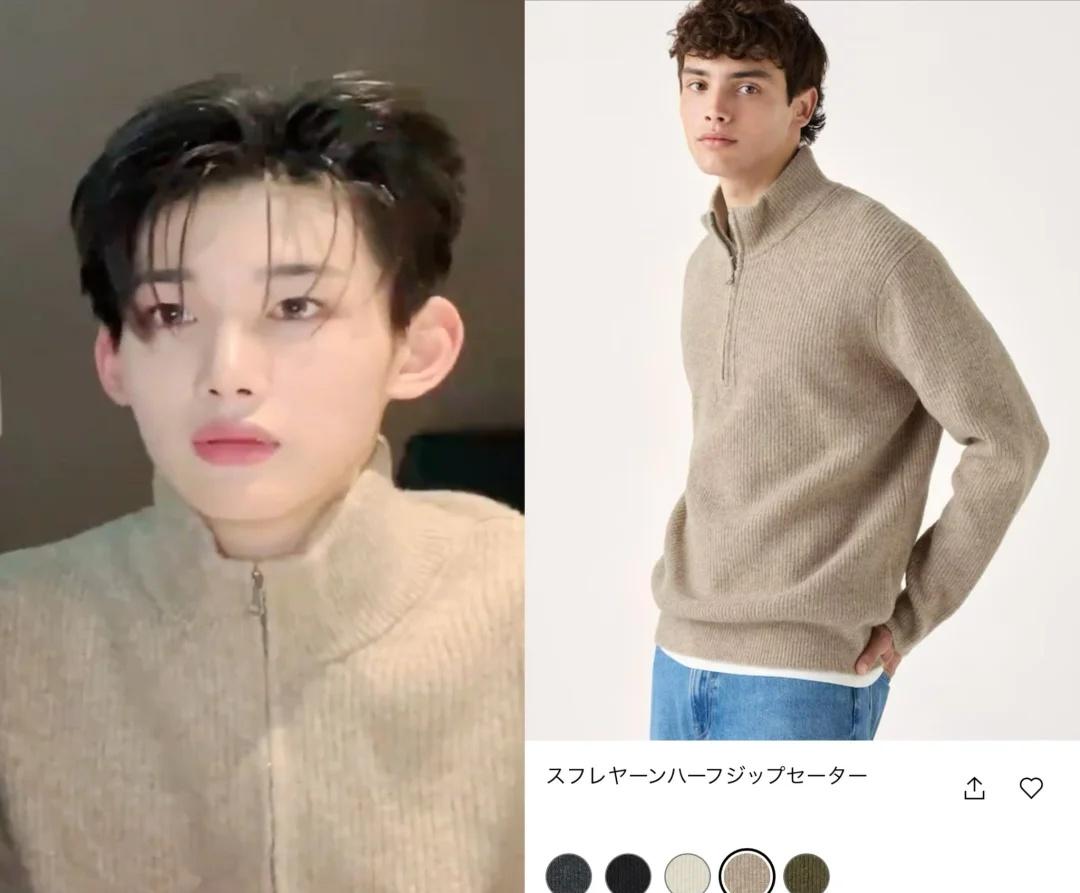 赵苍让审美：喜欢的就all in
一件衣服买几个颜色换着穿（可能还不止…
完全优