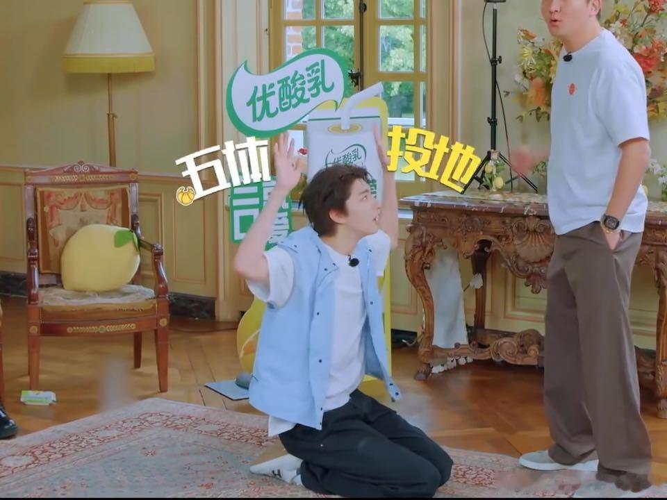 陈星旭王玉雯确定不是在整林一吗林一不理解但照做地球超新鲜 陈星旭王玉雯你俩对林一