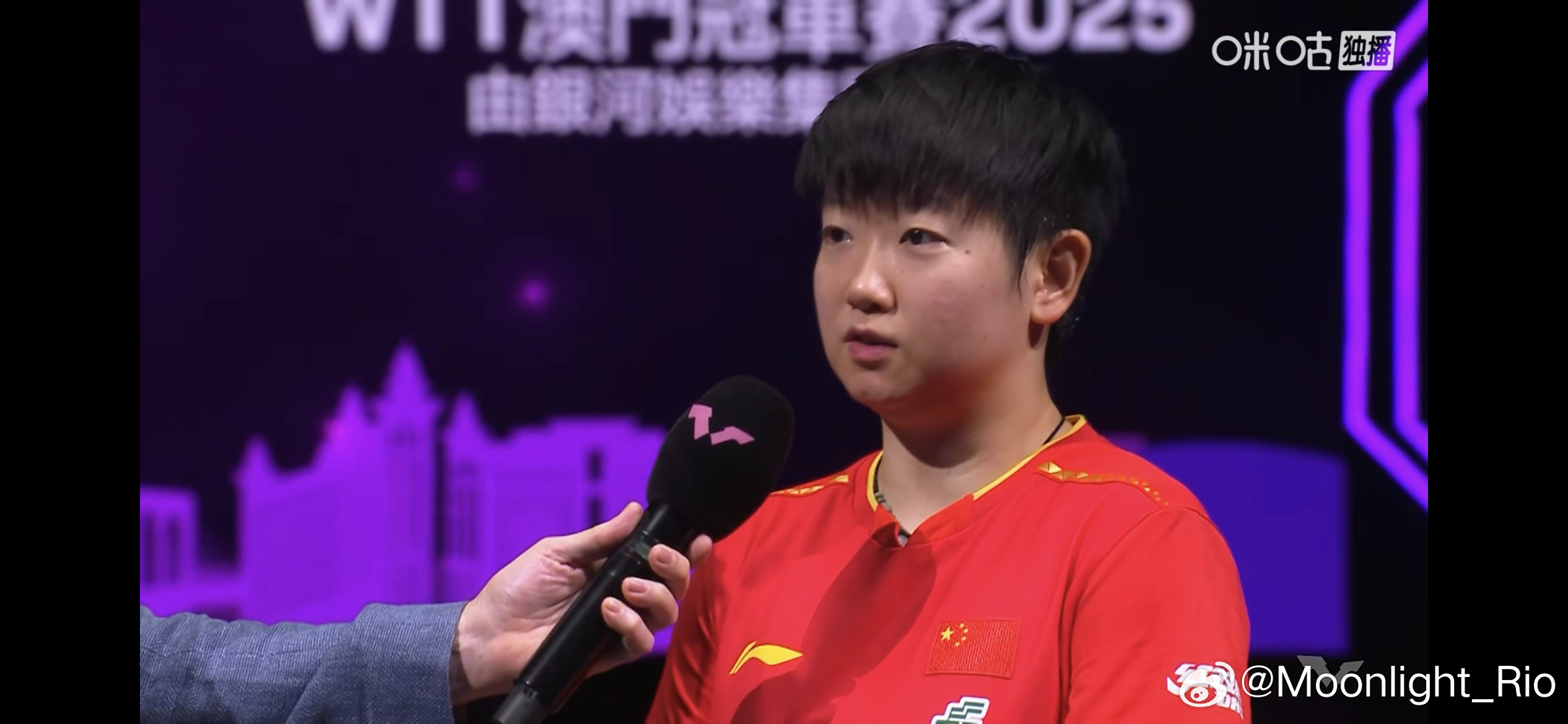 WTT澳门冠军赛2025 女单1/16决赛：🇨🇳孙颖莎3比1安娜·赫尔希🏴