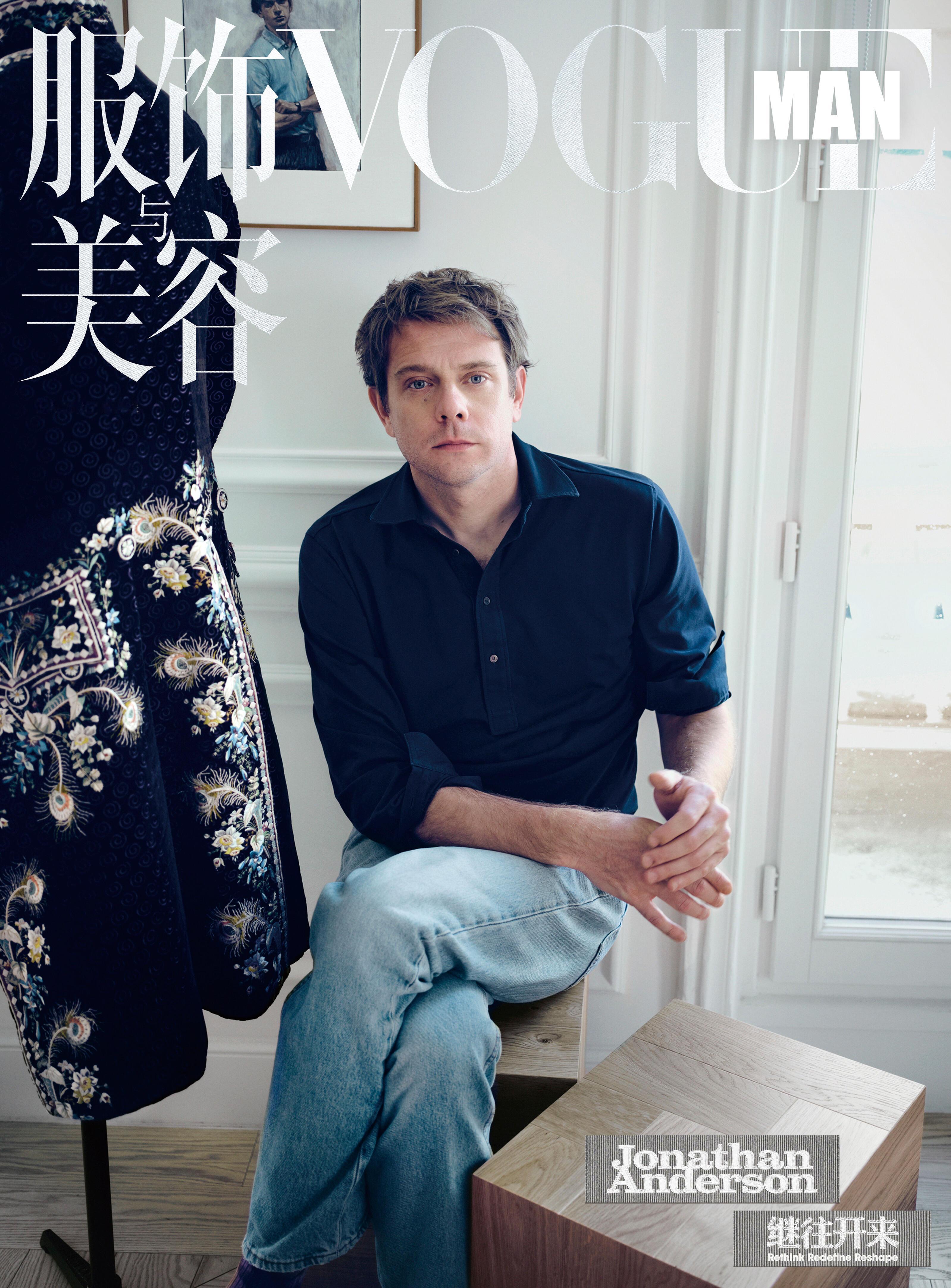 VOGUE Man  October  2025 中文版 VOGUE Man 十