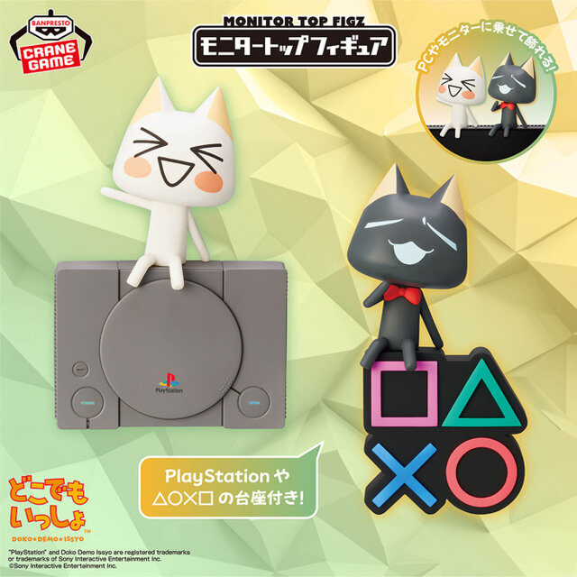 BANDAI SPIRITS《捉猴啦》《随身玩伴多乐猫》景品手办将从6月起（前者