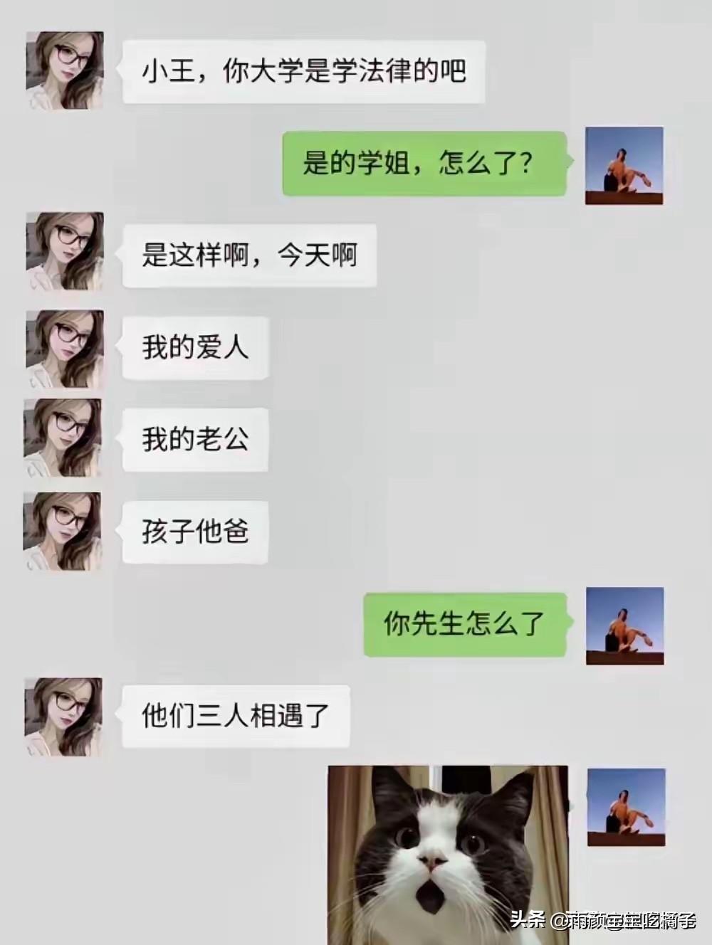 不得不说，这是年度最花心的小姐姐，没有之一！[捂脸][捂脸][捂脸]