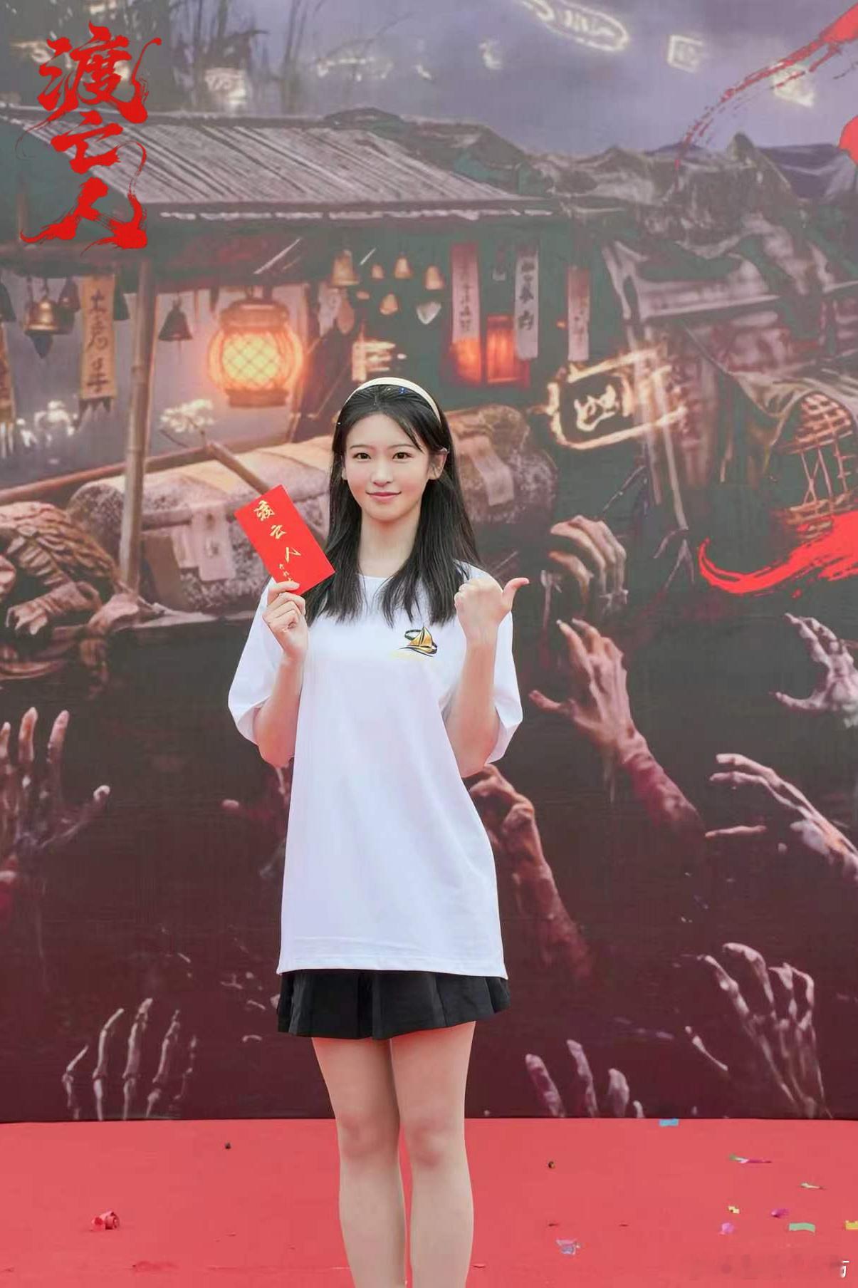 彭禺厶解锁另类江湖人设跳出过往经典荧幕形象，全新江湖人设自带神秘色彩，人物身世充