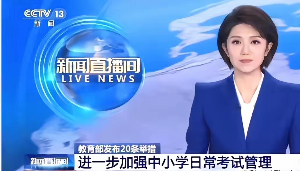 各有各的渡口，各有各的归舟，一念执着，万般皆苦，一念放下，万般自在。在这个先敬罗