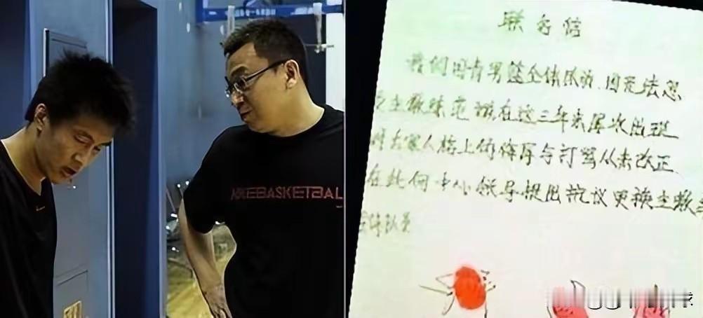 郭艾伦逐渐让人淡忘了，我想起来14年前的血书门事件。这是这个团队又一个逐渐远离大