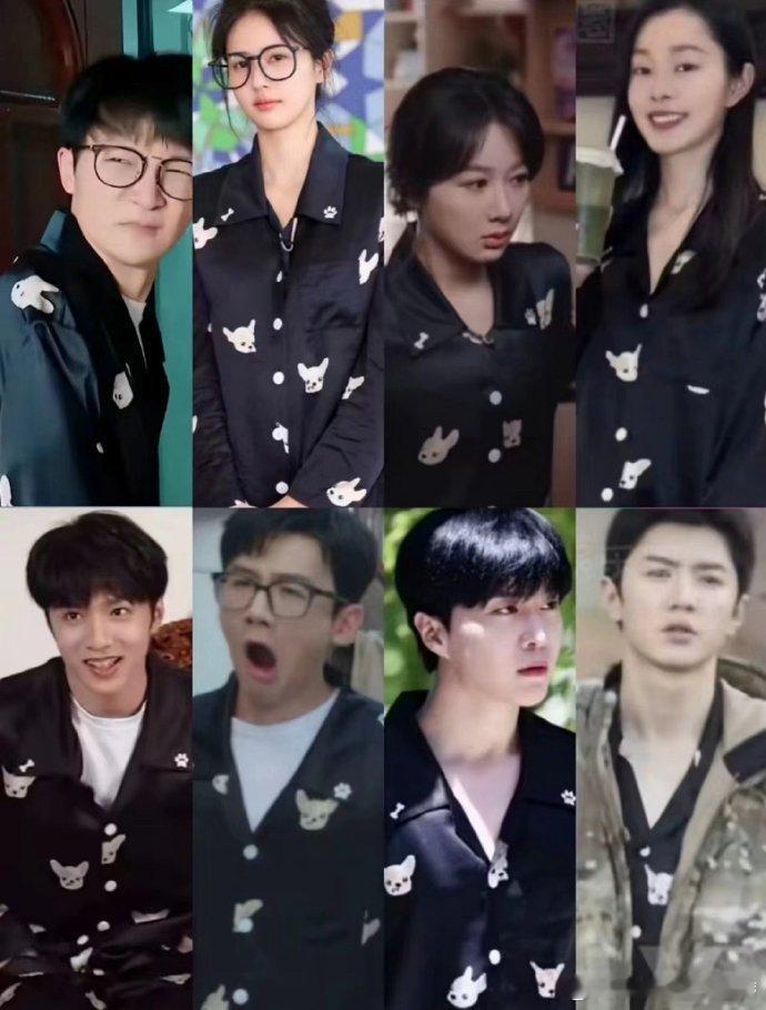 内娱最火的一件睡衣，有八个明星都在节目里穿过 