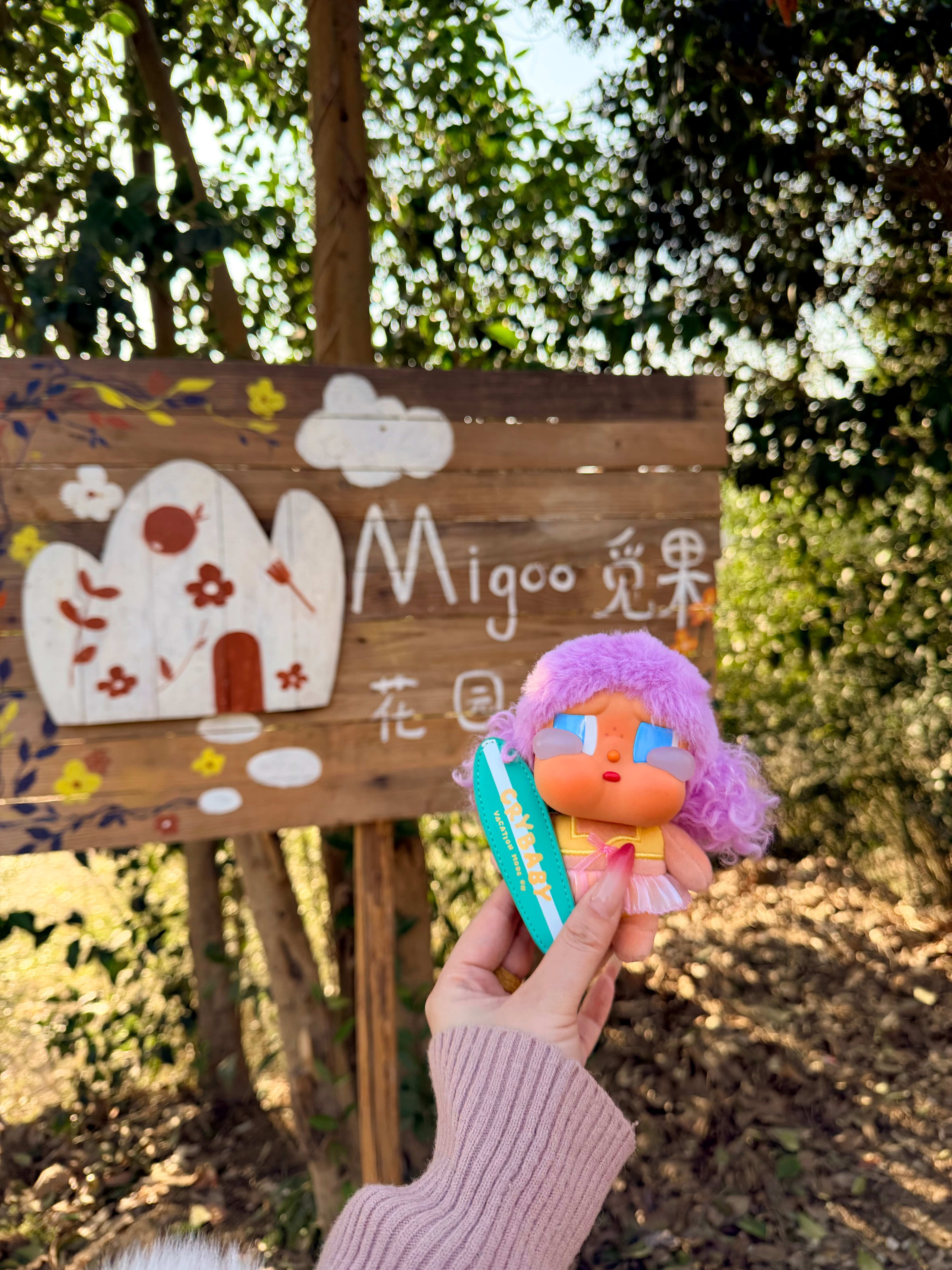 好好爱自己，是终身浪漫的开始💖 