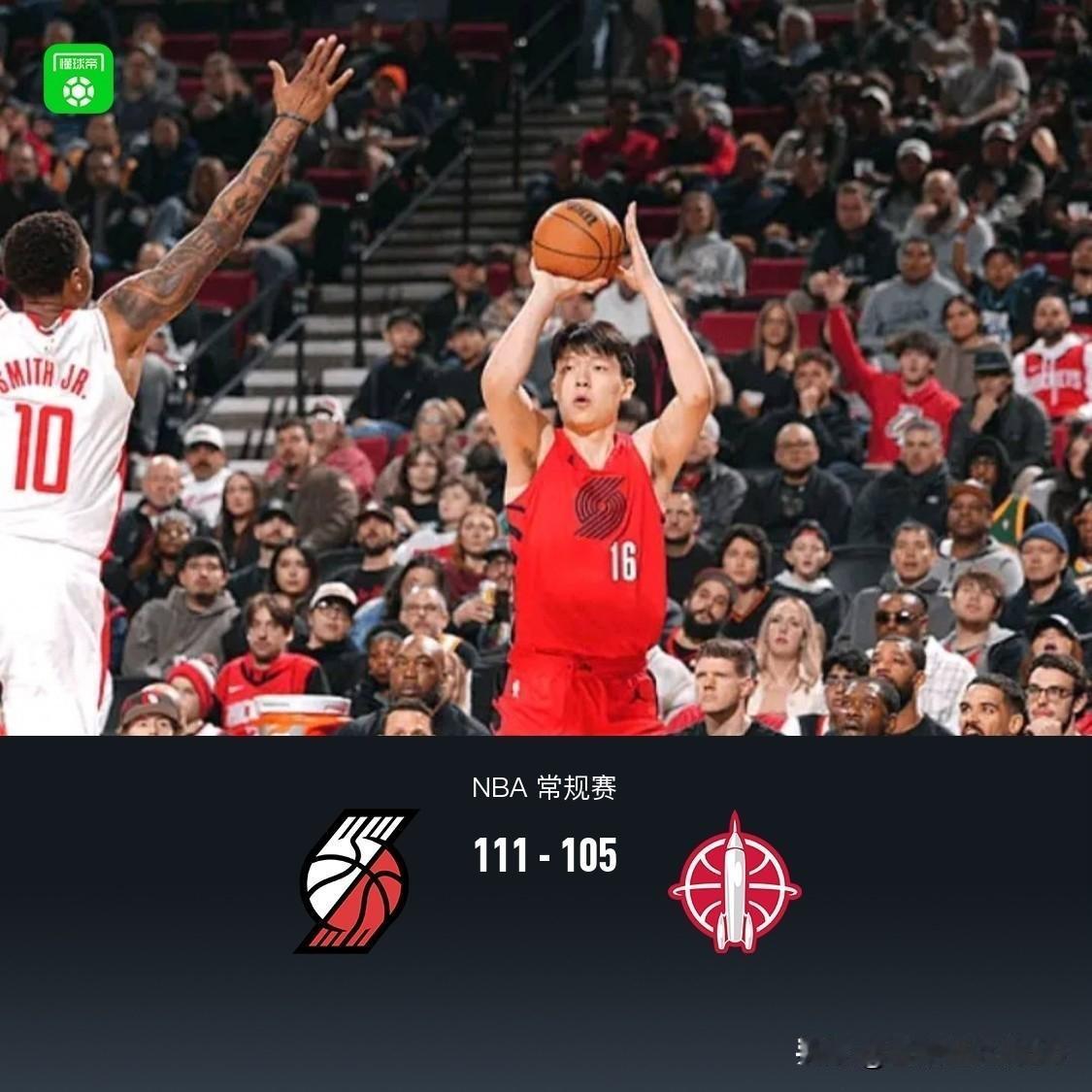 开拓者111-105逆转火箭，一战彻底看清了2个事实：
1、火箭进攻组织得不够好
