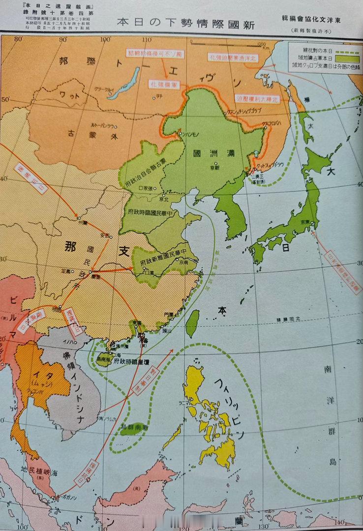 万里长沙 二战时，日本在中国犯下累累罪行，其中包括非法侵占中国南海岛礁。抗战胜利