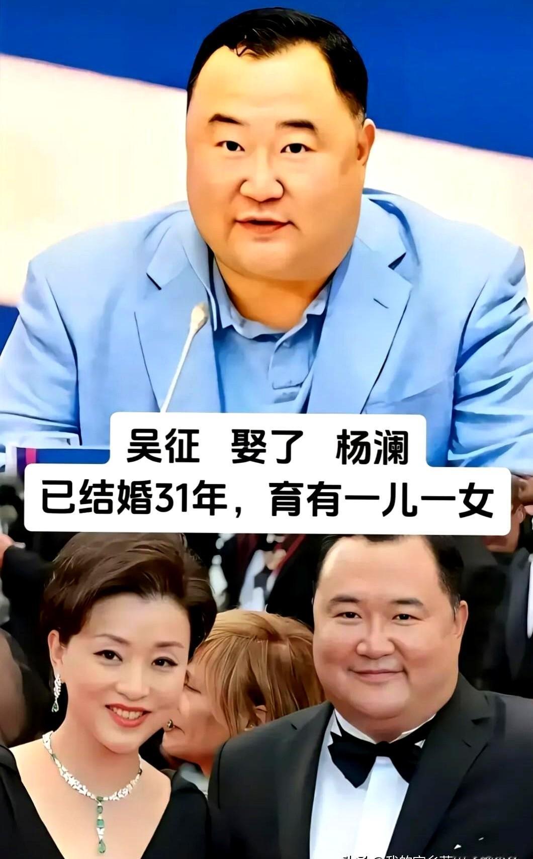 高圆圆带女儿去片场探班赵又廷，两人在停车场很自然地搂在一起。

结婚十年了，这俩