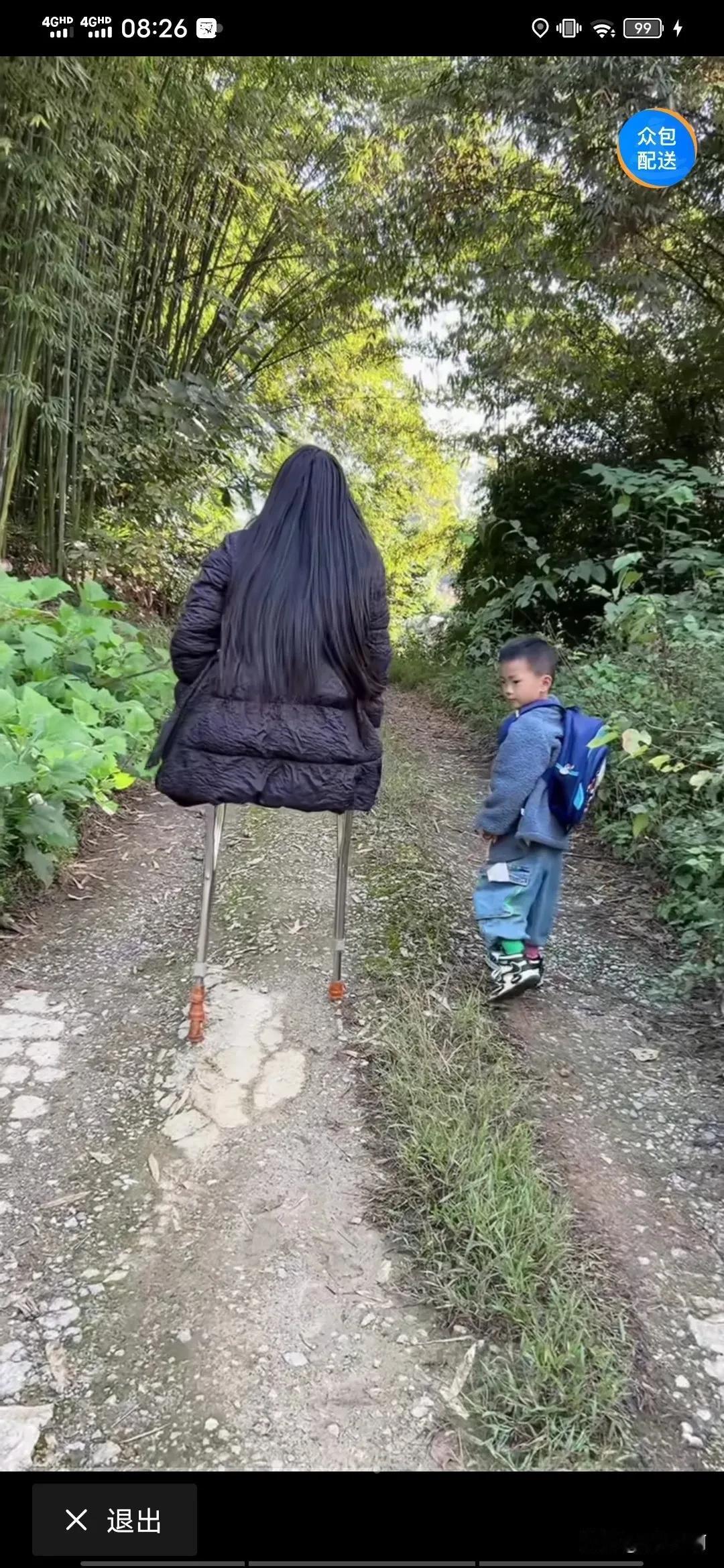 许多身体残疾人心理正常，热爱生命，坚强地活着；可许多人体正常的人，心理残疾，悲观