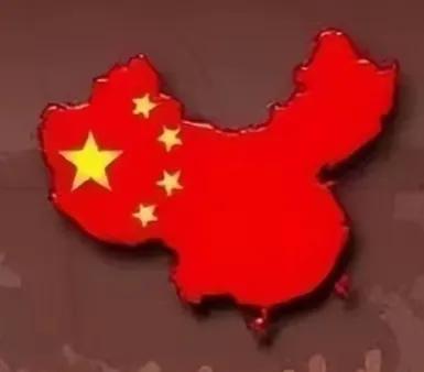 七律   喜迎国庆   新韵
招展红旗华夏扬，普天同庆贺捷章。
山河壮丽歌盛世，