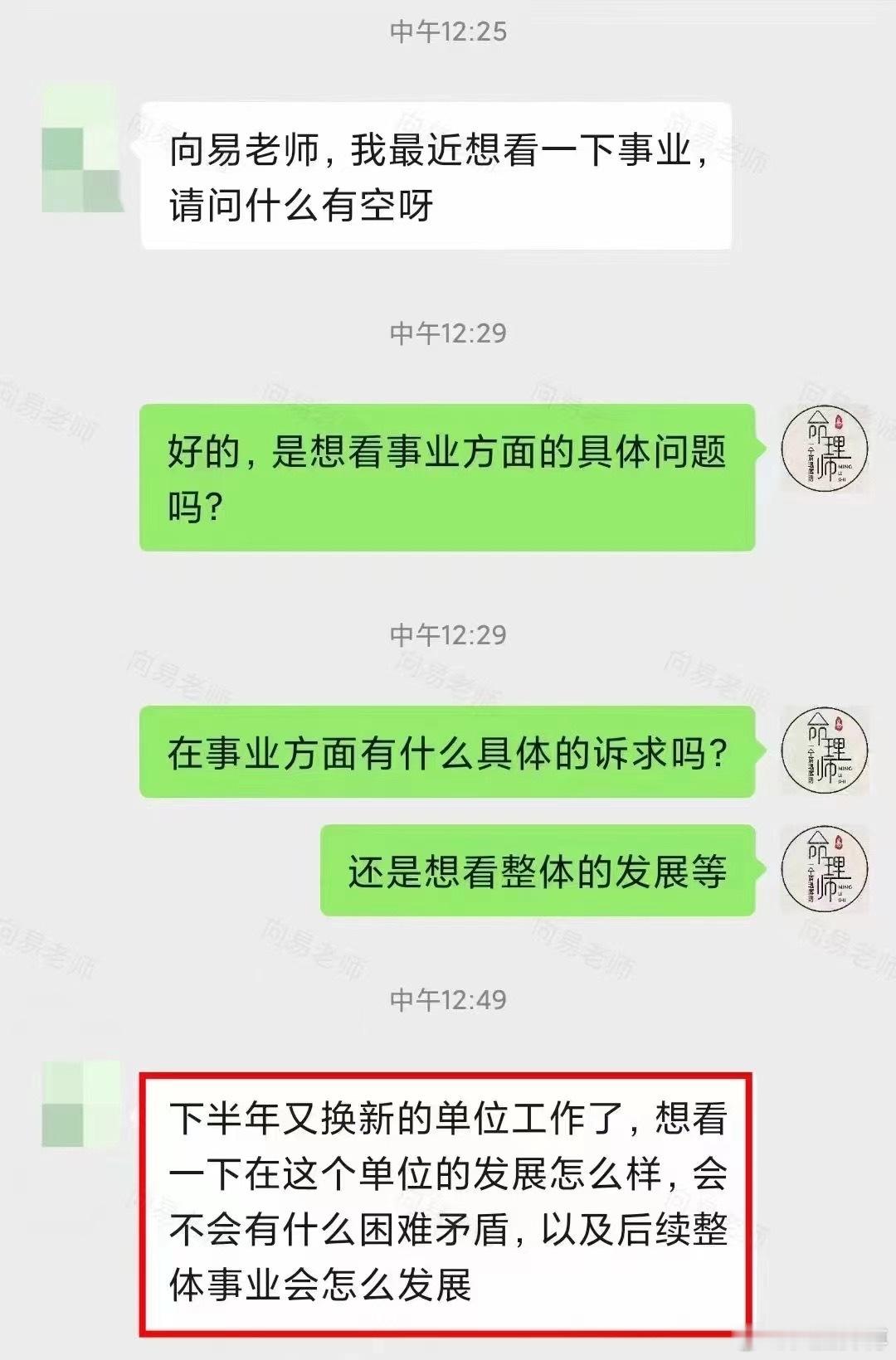 八分字‬析有什么好处？首‮通先‬过八‮分字‬析，可以趋‮避吉‬凶，了解‮己自‬何