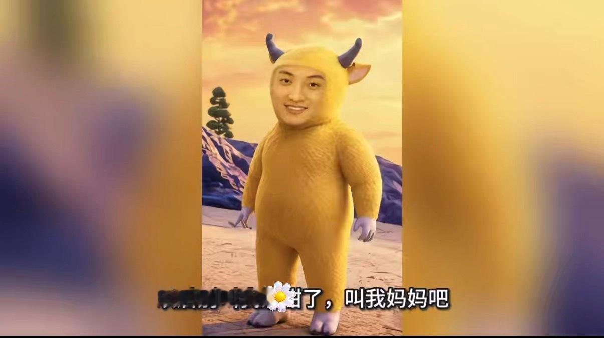 孙宇晨 我的女友景甜北大中文系的！看这文笔，新概念作文大赛没少参加啊！平淡的文笔