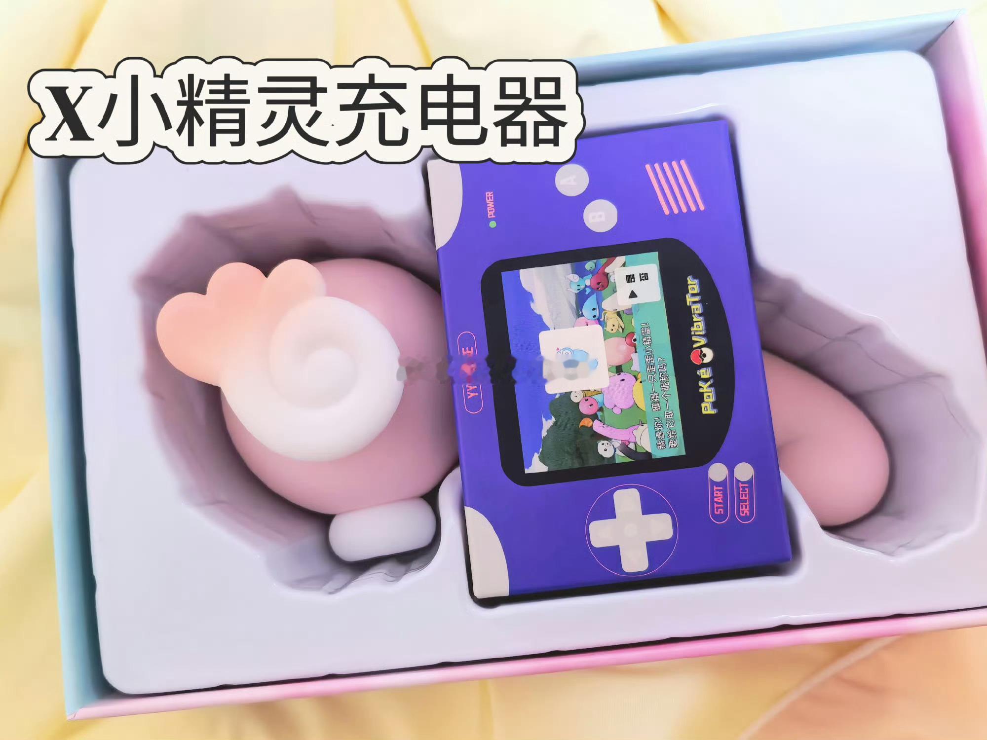 再抽小海马！  抽奖详情