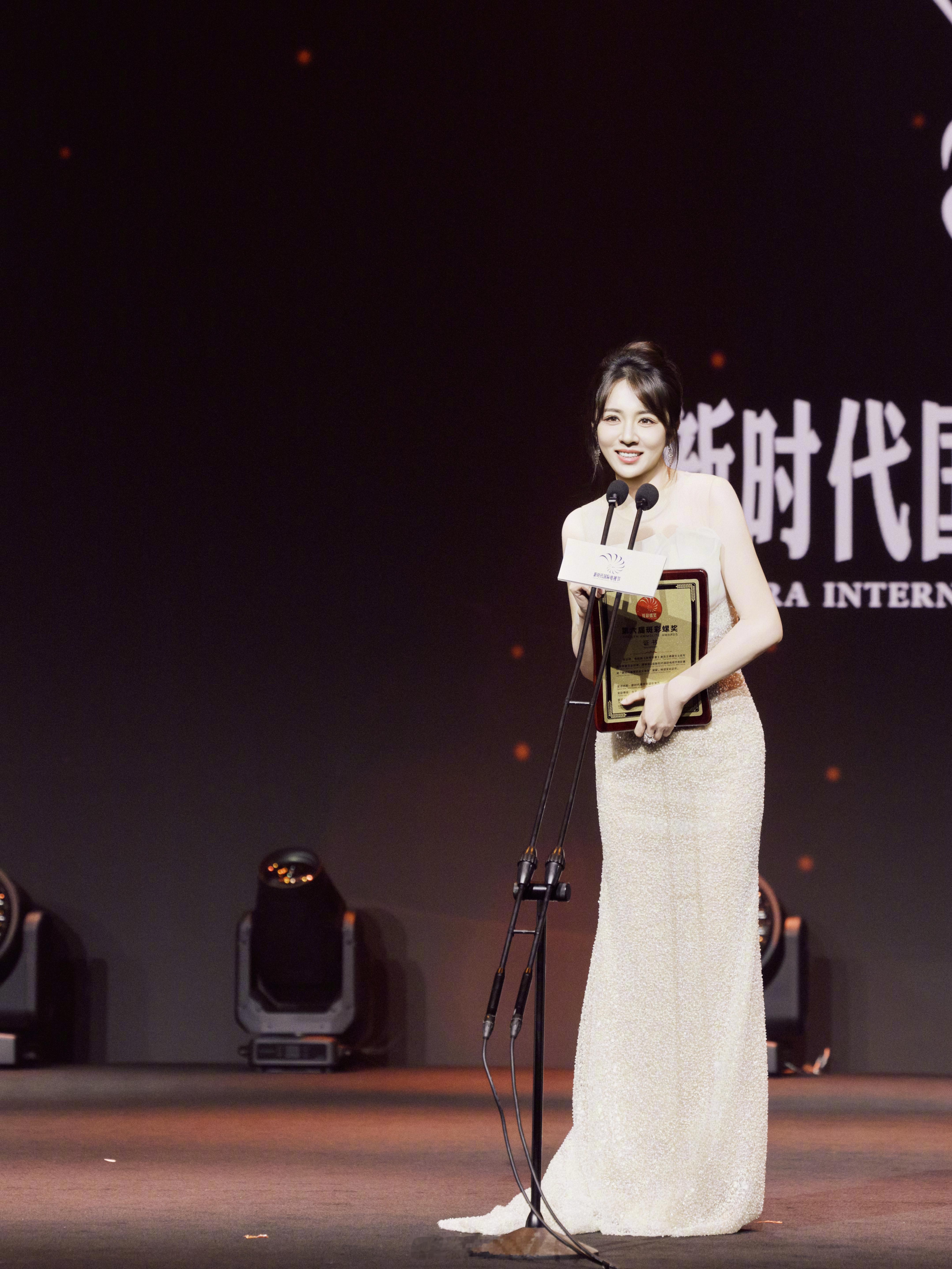 澳门之夜，收获一份珍贵认可✨感谢新时代国际电视节组委会，也谢谢《绝密较量》剧组，