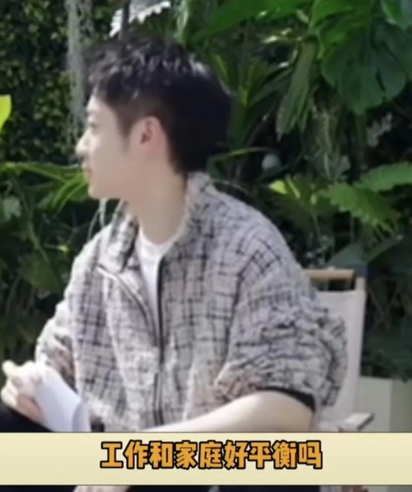 主持人：“工作和家庭好平衡吗”
张杰：“现在为止都是还蛮好的，就是该照顾家庭的时