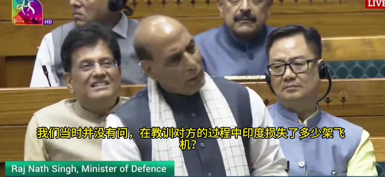 当地时间2025年7月29日，印度议会上演了一场吵架大戏，据称这一次吵架，持续整