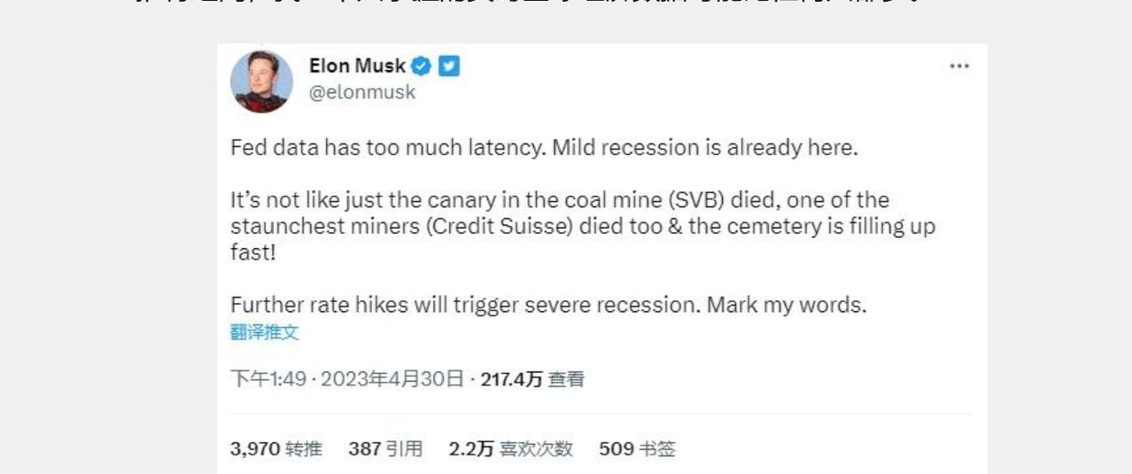 有些人的思想还停留在90年代，担心美国能像打伊朗一样打中国，今天中国在各种主战武