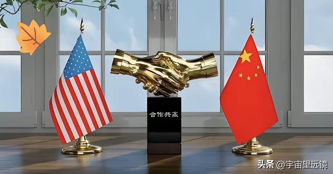 快讯！快讯！
  9月14日下午，中美双方在西班牙马德里就经贸议题进行会谈。
