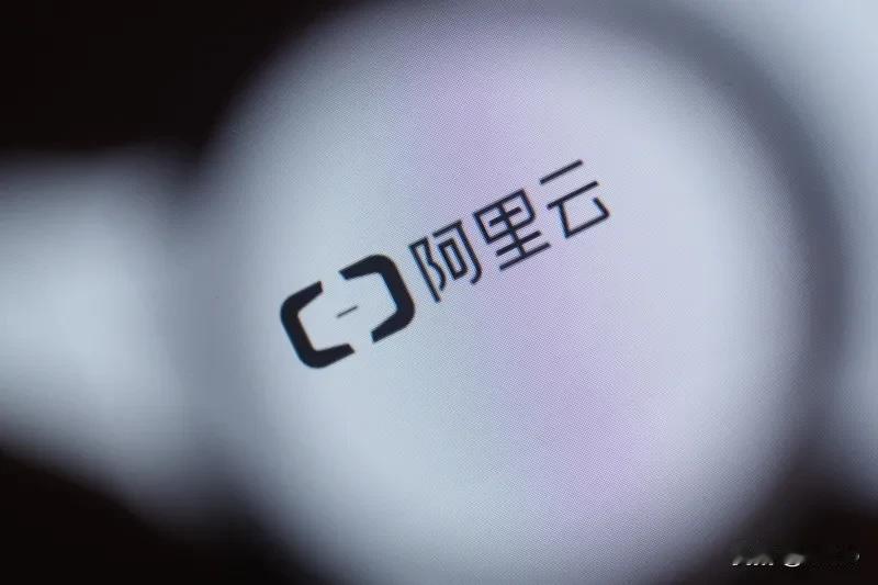 阿里云星期三（1月29日）凌晨在微信公众号宣布，Qwen2.5-Max全新升级发