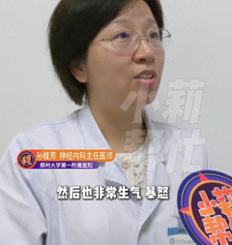 令人惋惜的意外！据 6 月 3 日相关消息，河南郑州一位母亲在辅导孩子学习时，因