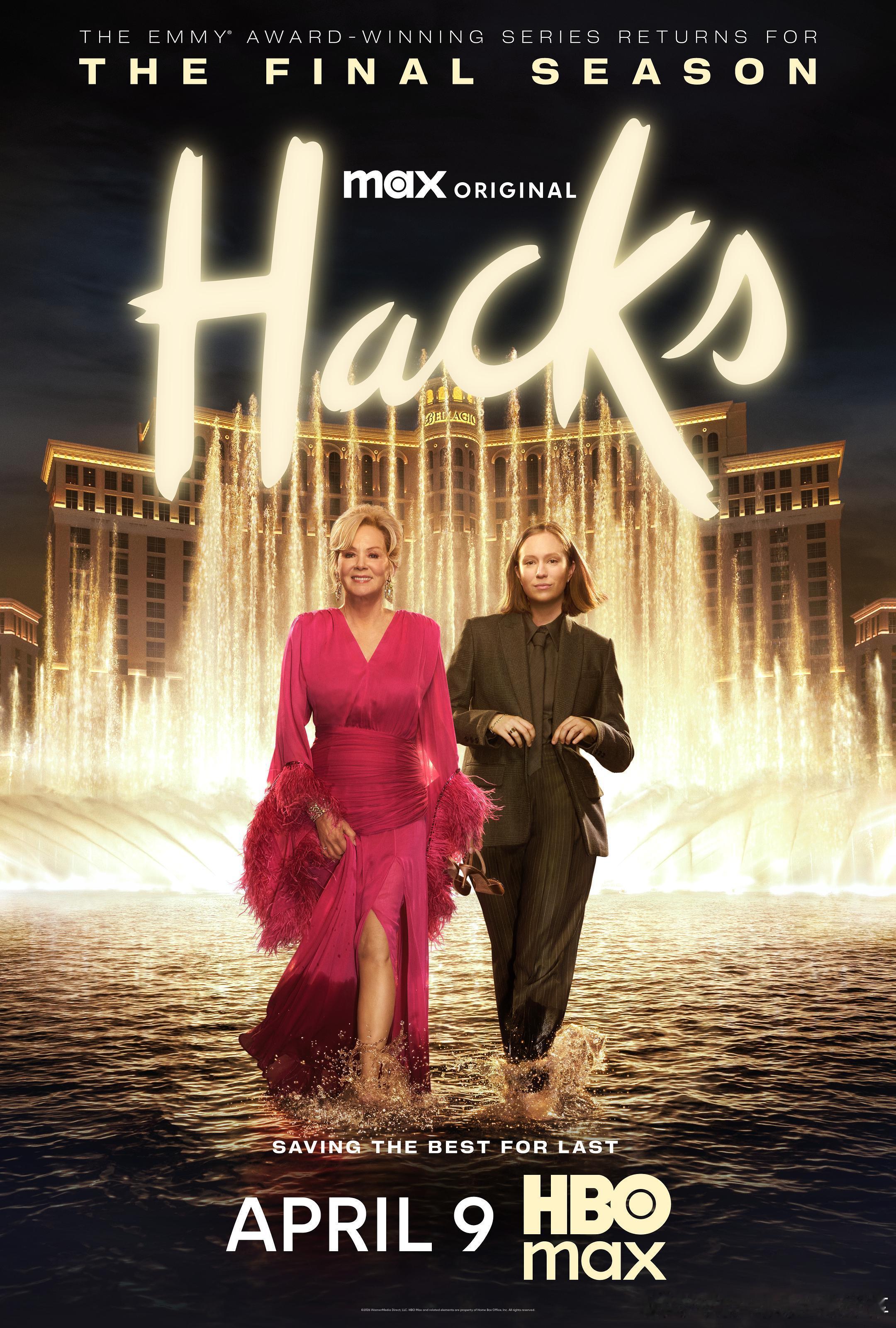 绝望写手 季终了~！！《绝望写手  Hacks》大结局了，本系列完结 