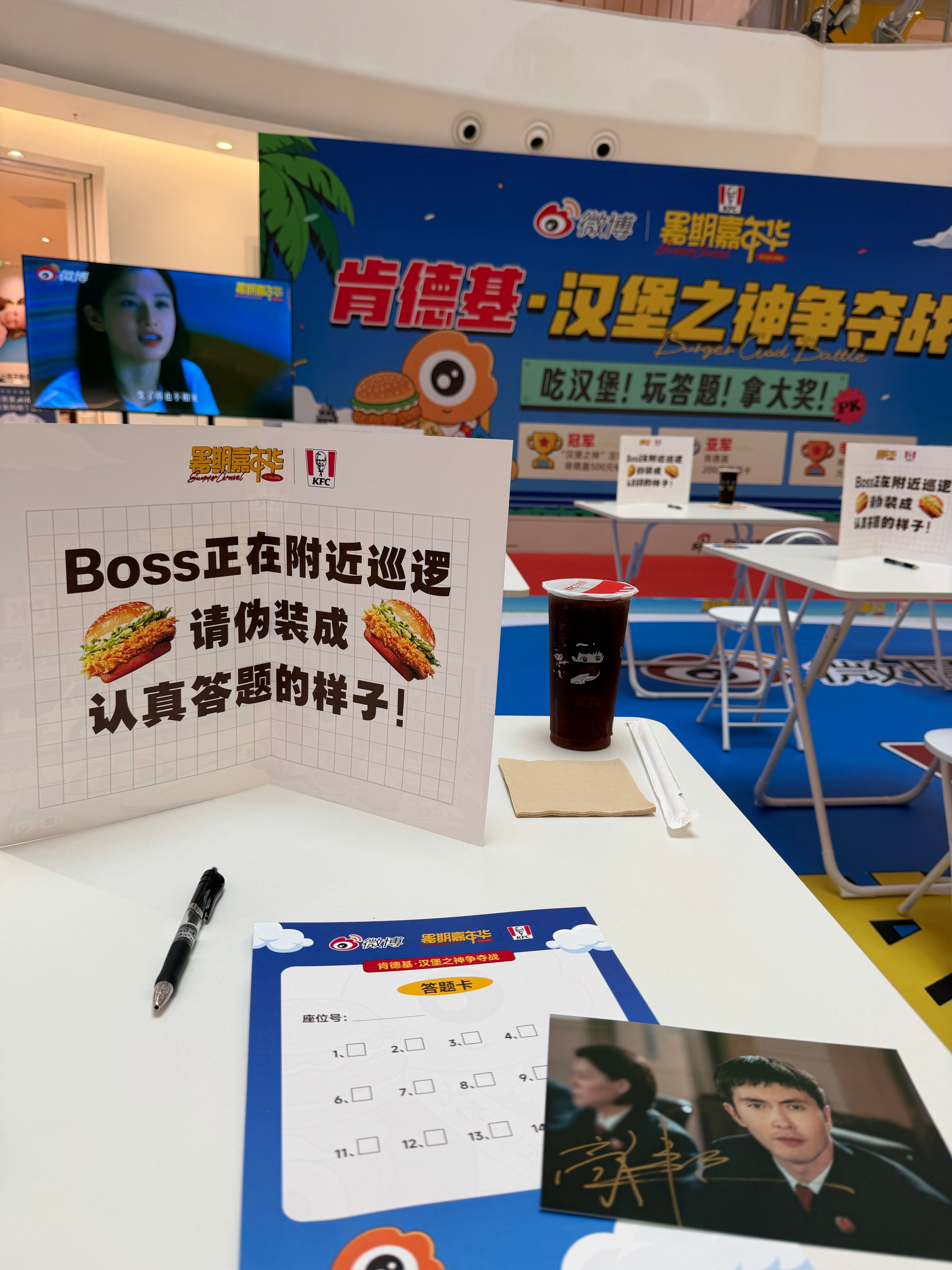 今天也是见到内娱顶流奇奇了分享一个奇奇坐下的独家视角，太可爱啦也是吃上了内娱顶流