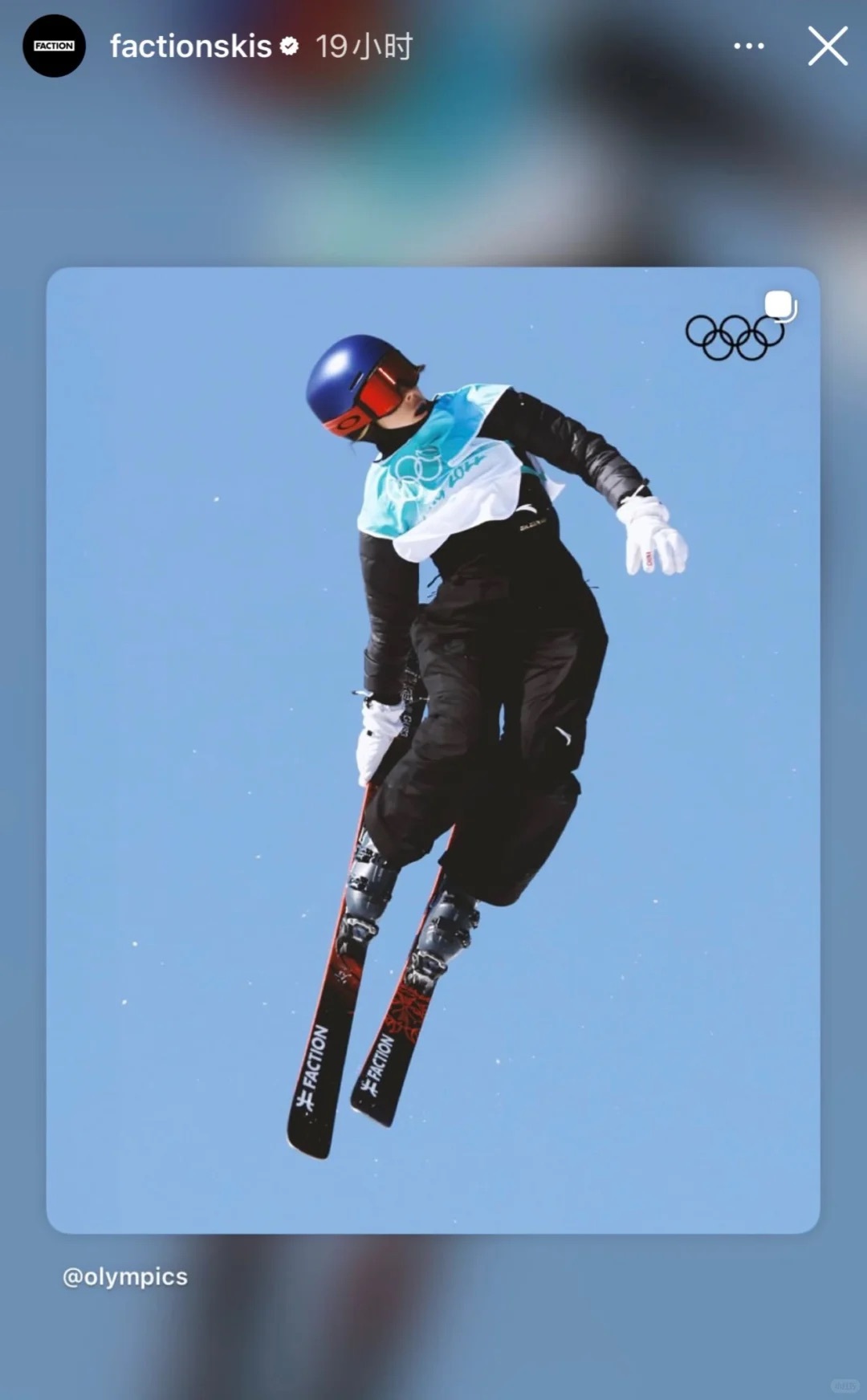 谷爱凌亮相冬奥会宣传片❄️ Ice cold Olympic spirit wi