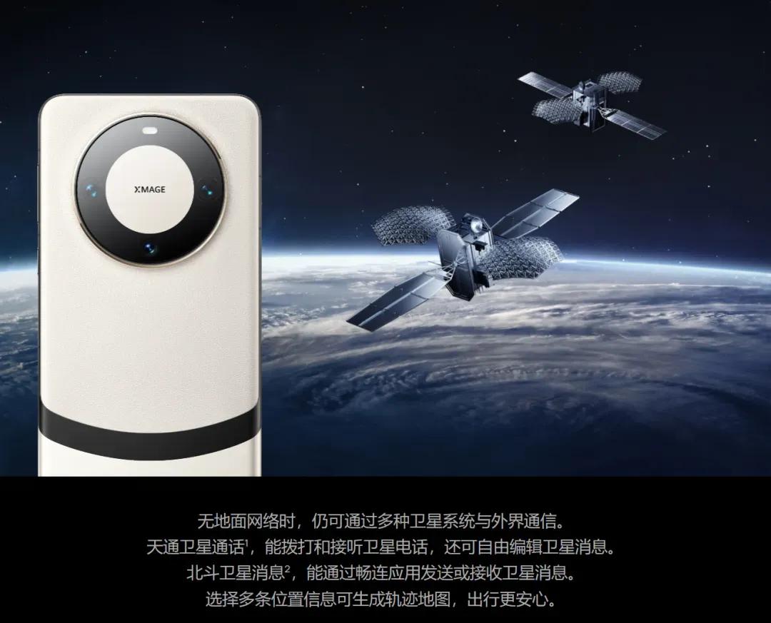 黑子就知道拿麒麟9000S的性能不足说事，说什么火龙888的水平，游戏体验连骁龙