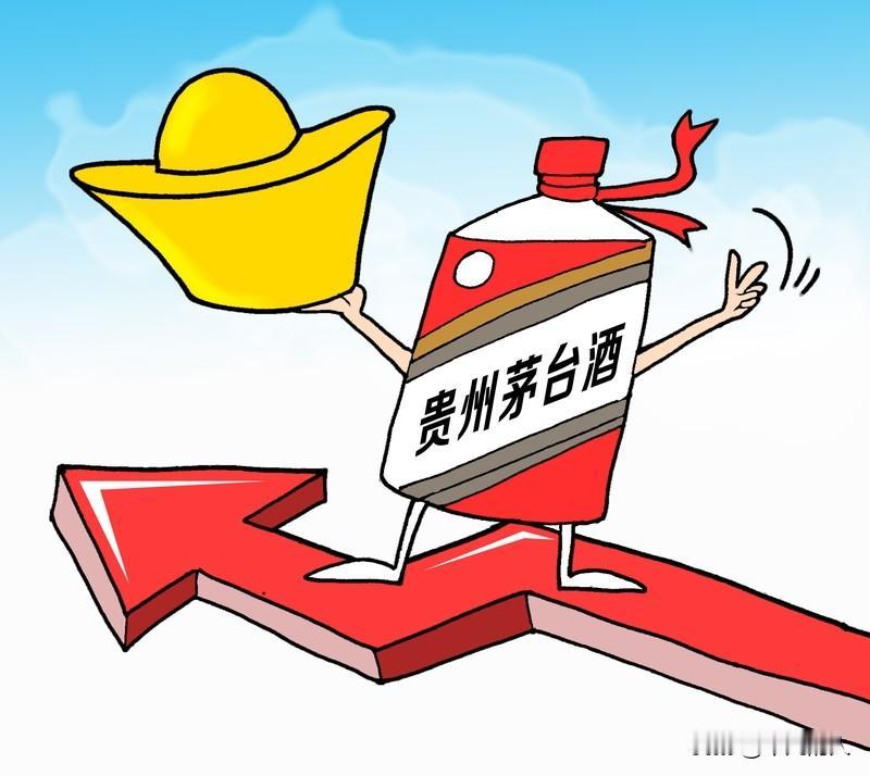 囤积茅台的人把前几年赚的都吐出来了 最近茅台价格大跳水，囤茅台的人可惨了，真把前