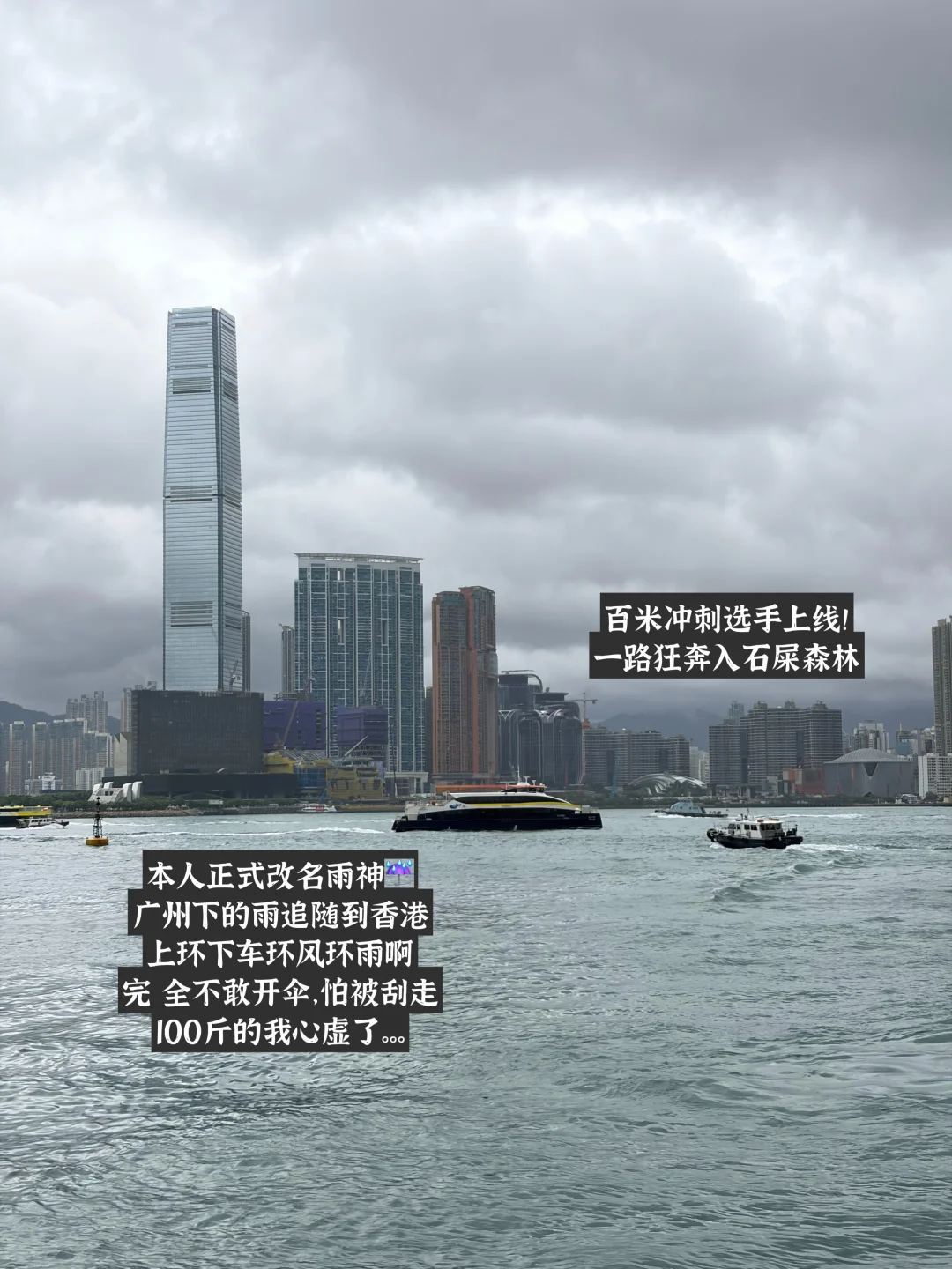 香港）可以二刷的韩料