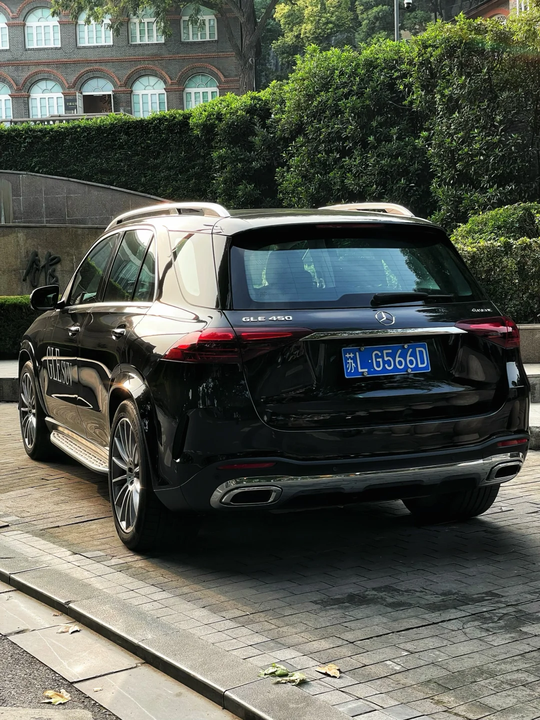 年少开台GLE，日后必定成大器