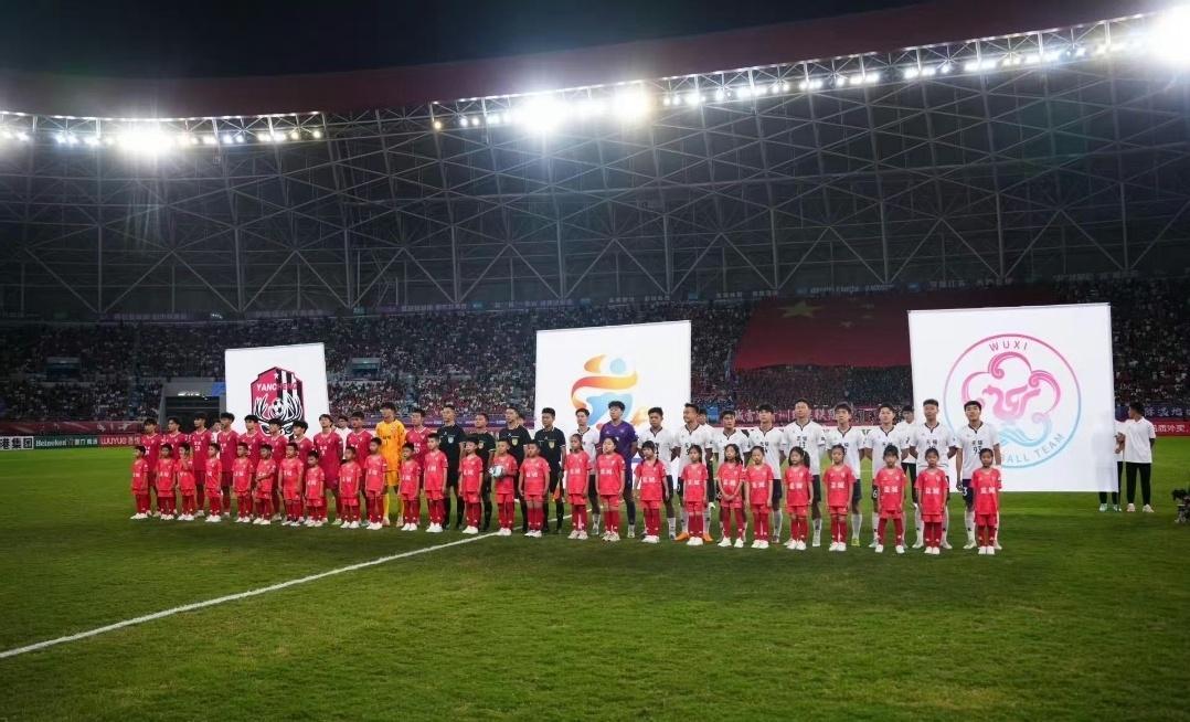 苏超决赛门票中签率低至1%苏超直接推动江苏成旅游新顶流苏超创纪录！单场观赛超6万