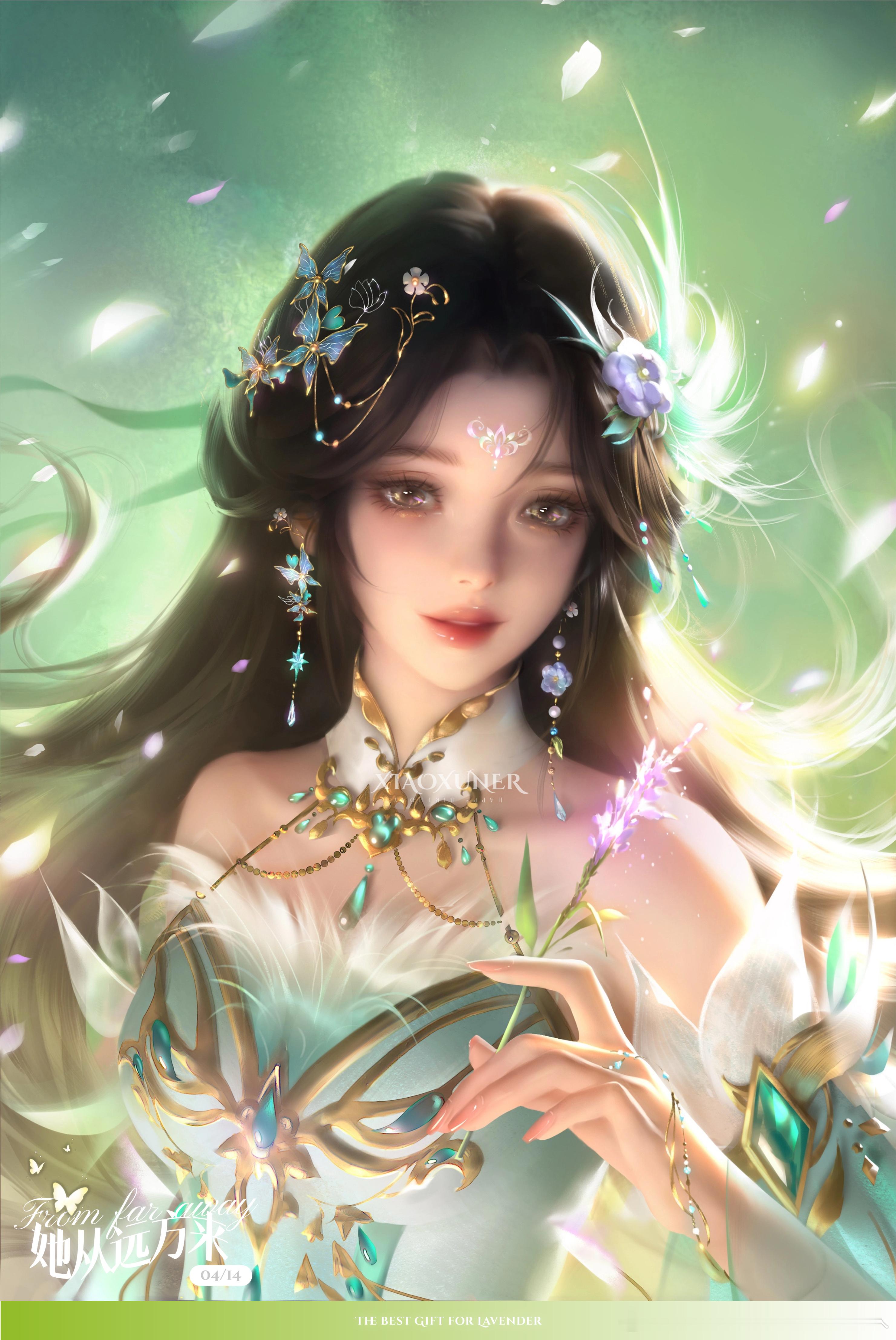 幸福美满的萧薰儿躺着的碧瑶