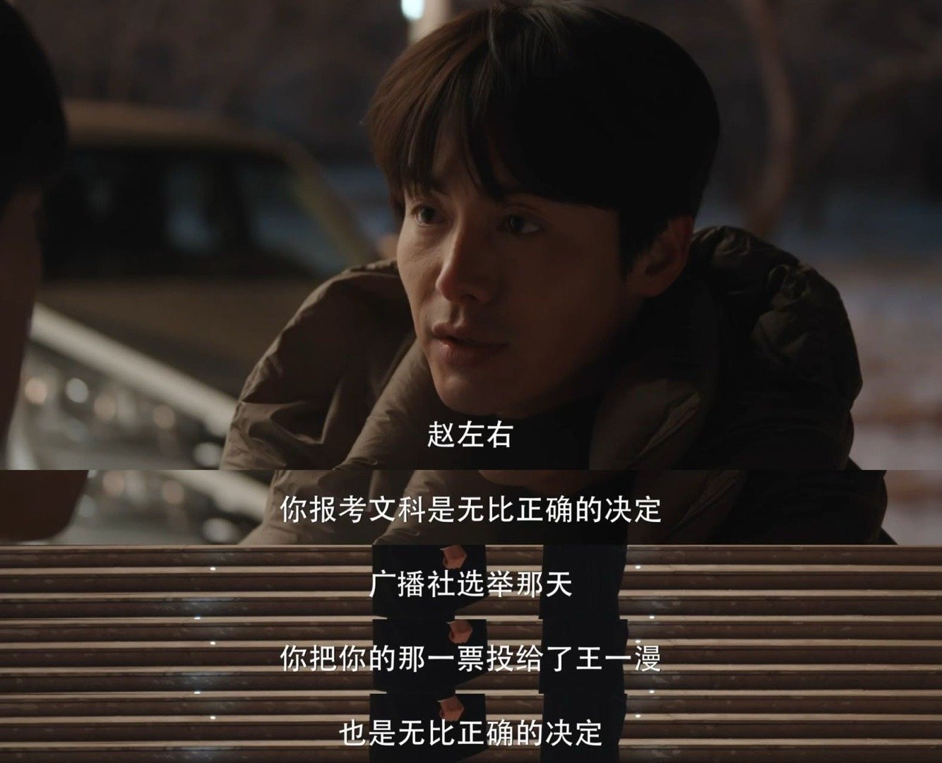 第一次见一人表白四人心碎的 谁看《三人行》第6集不懵？荀未来帮人表白反被表白，穿