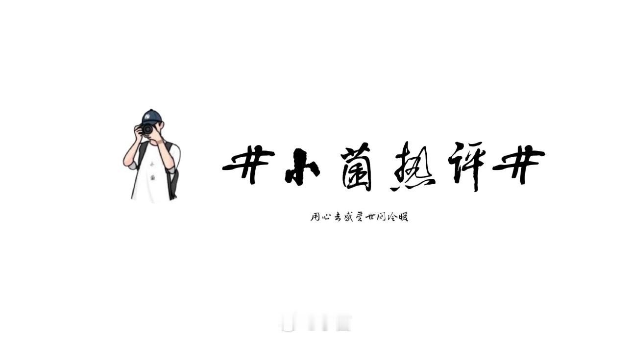 男子中748万彩票遭店主扣押实体票看到这起“微信买彩中748万却拿不到票”的案子