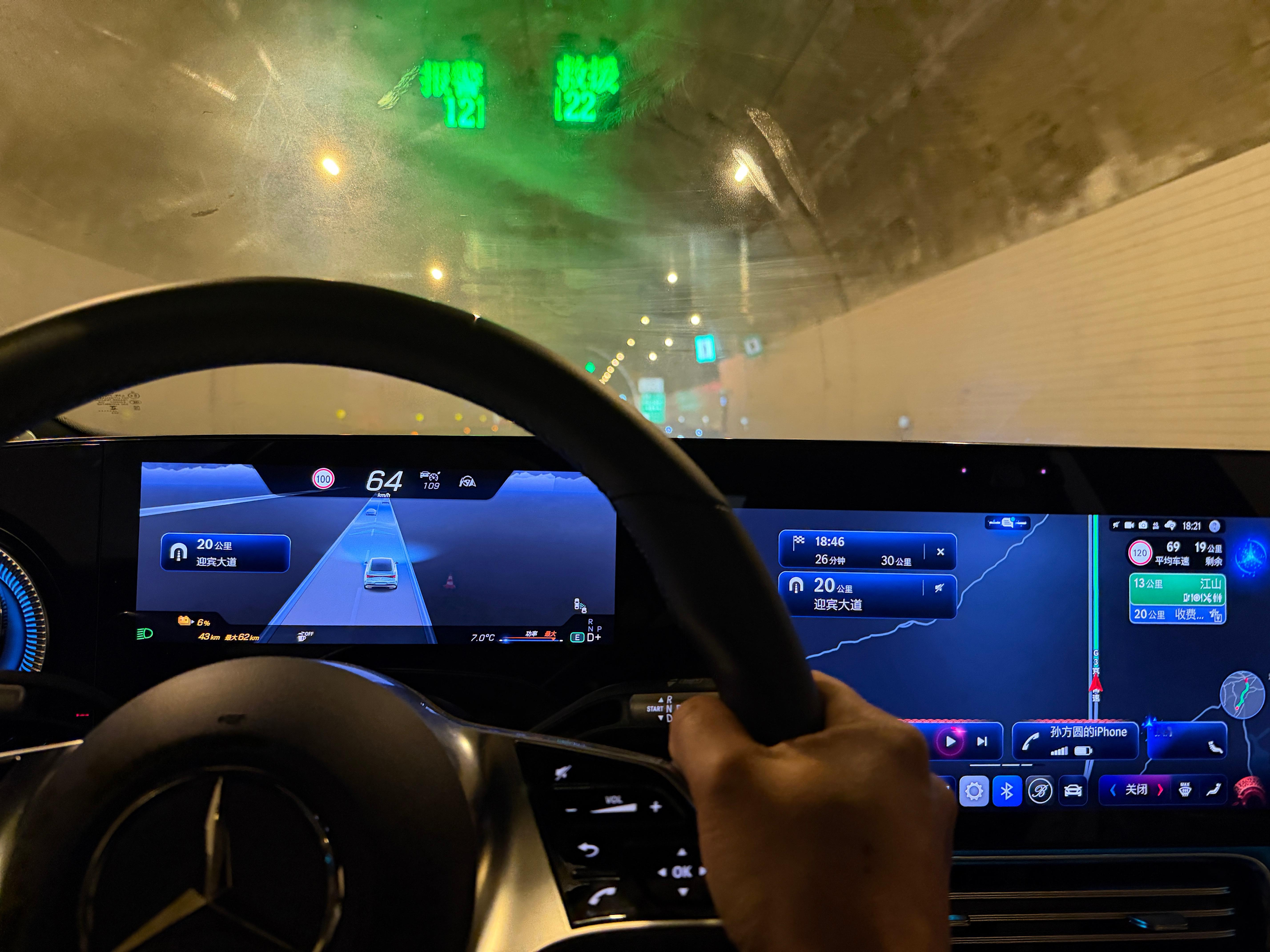 春节南下长途自驾搬家日记初一1 充电设施多了，但电车增长更多我不是第一次初一开纯